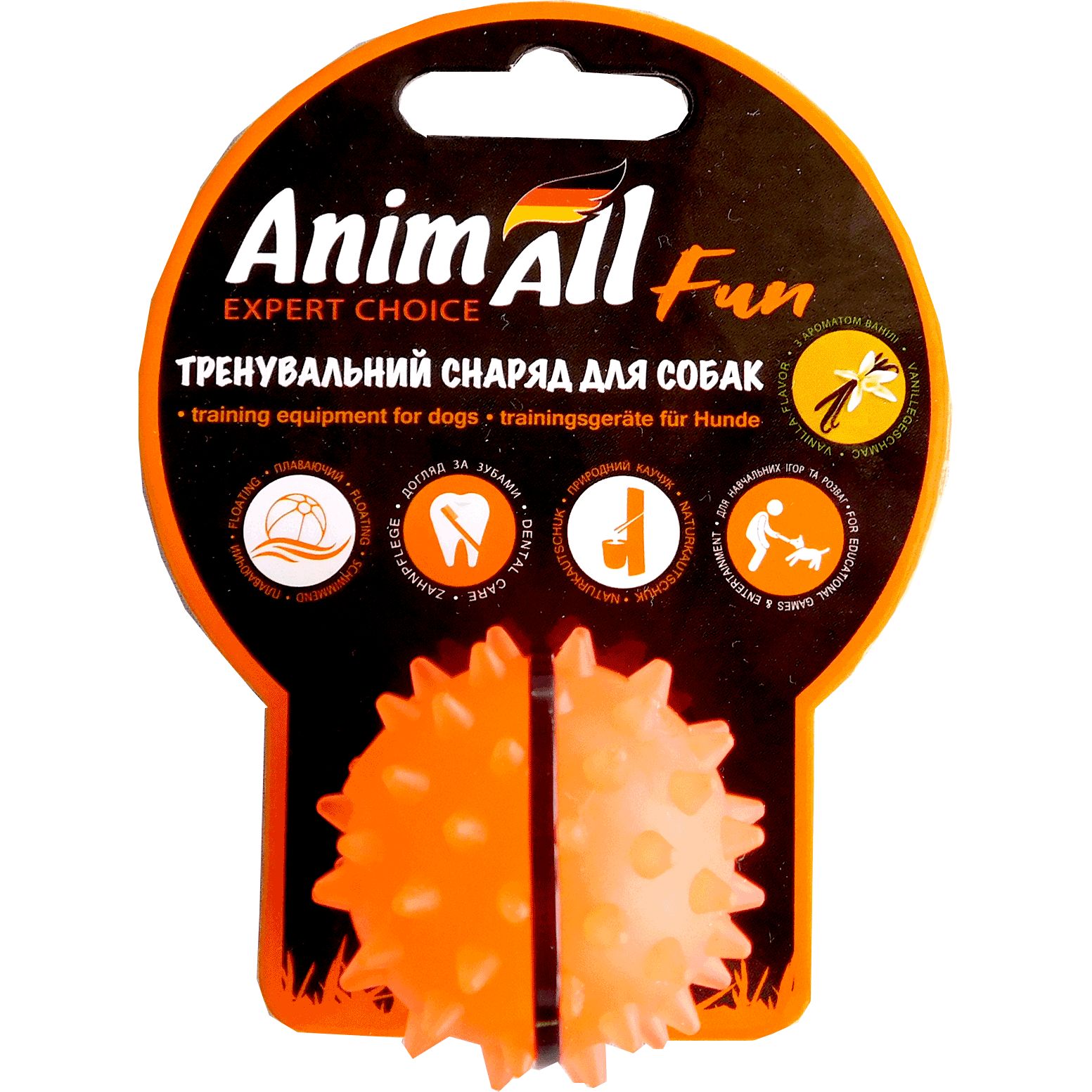 Игрушка для собак AnimAll Fun AGrizZzly Мяч Каштан оранжевая 5 см - фото 1