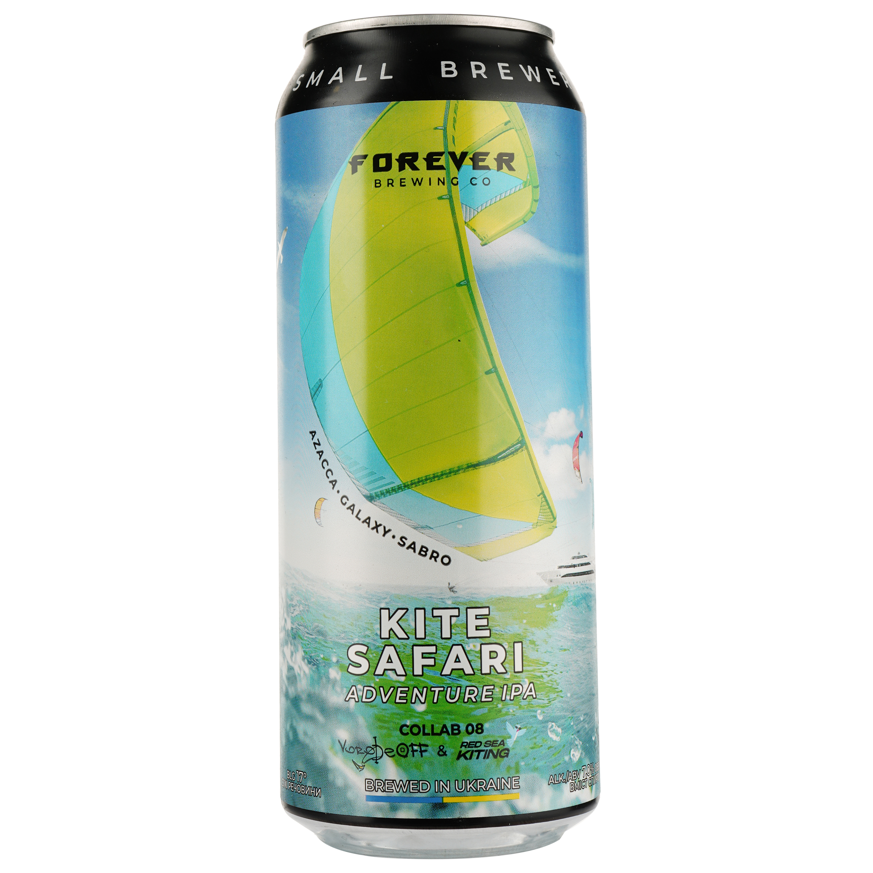 Пиво Forever Kite Safari, светлое, нефильтрованное, 7%, ж/б, 0,5 л (502446) - фото 1