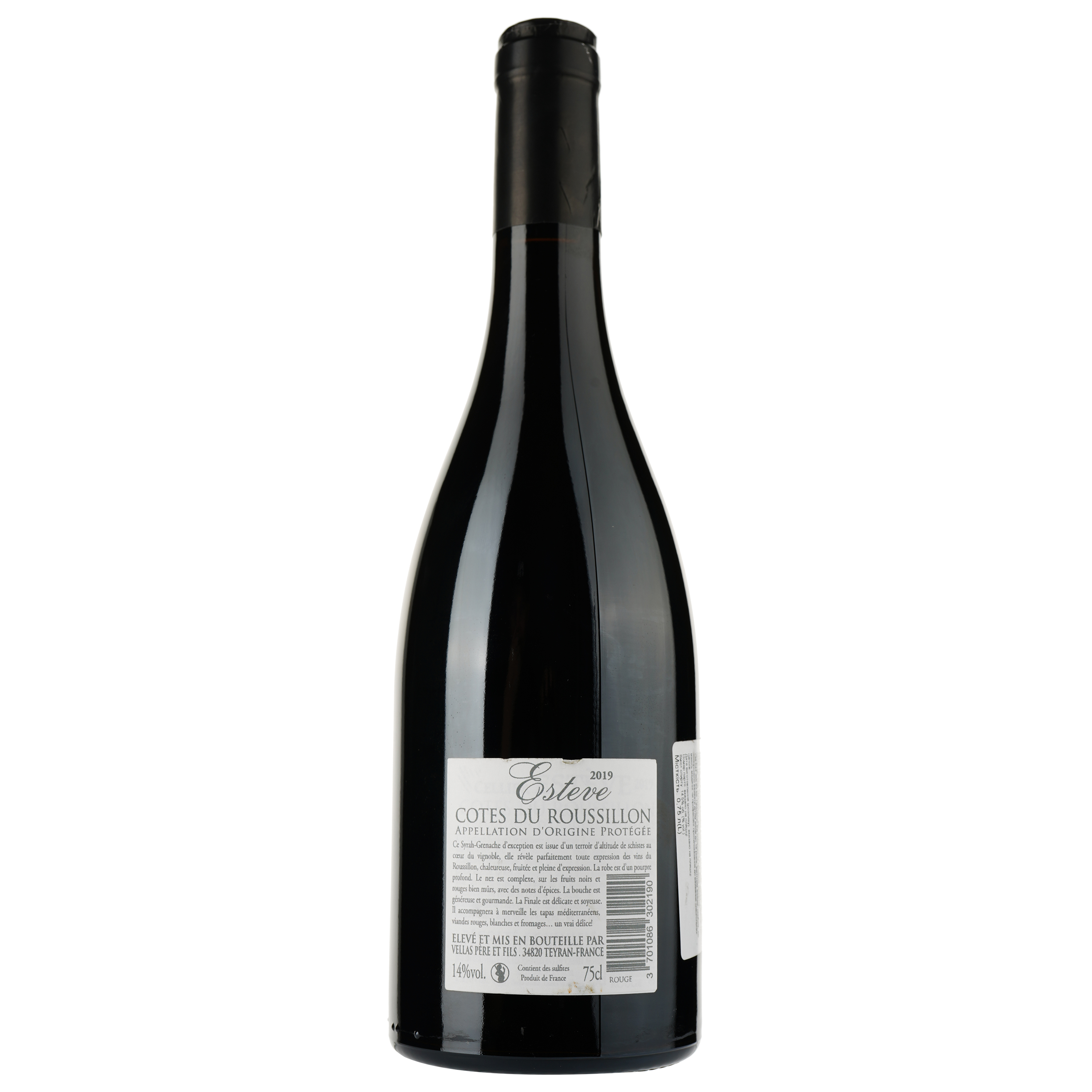 Вино Esteve Rouge Syrah Grenache 2018 AOP Cotes du Roussillon, красное, сухое, 0.75 л - фото 2