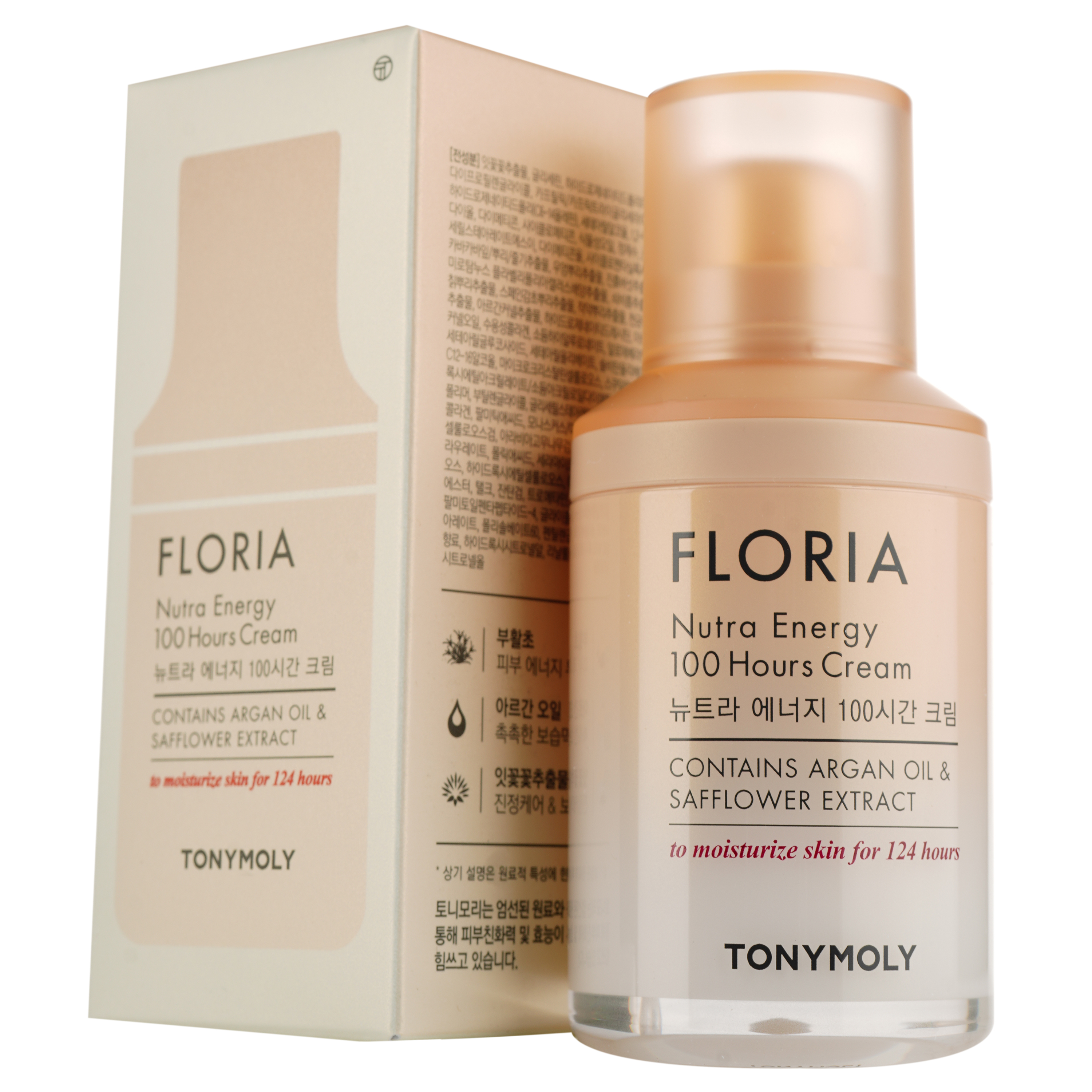 Крем для лица Tony Moly Floria Nutra Energy 100 Hours Cream, 50 мл - фото 1