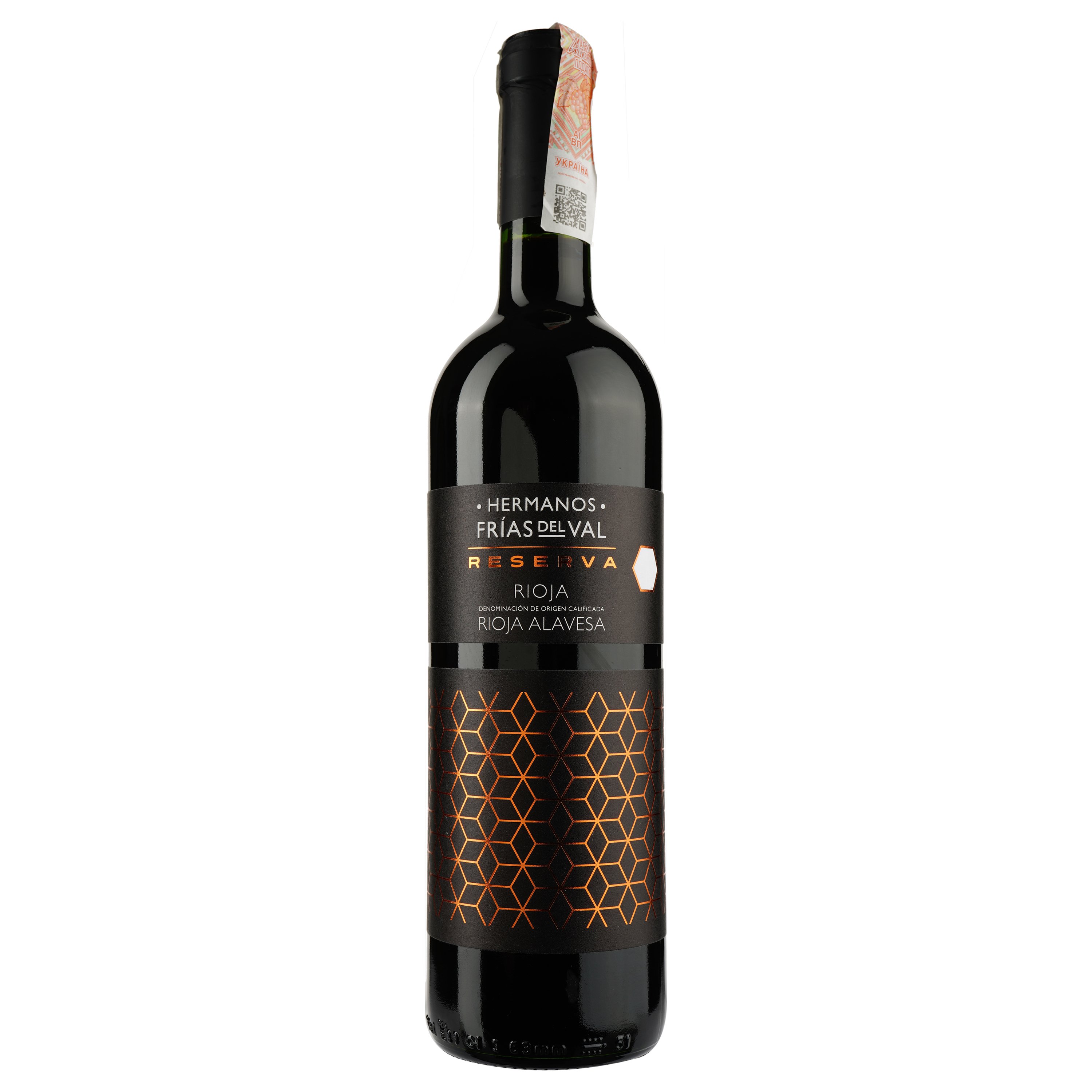 Вино Hermanos Frias del Val Reserva, 15%, 0,75 л (ALR15706) - фото 1