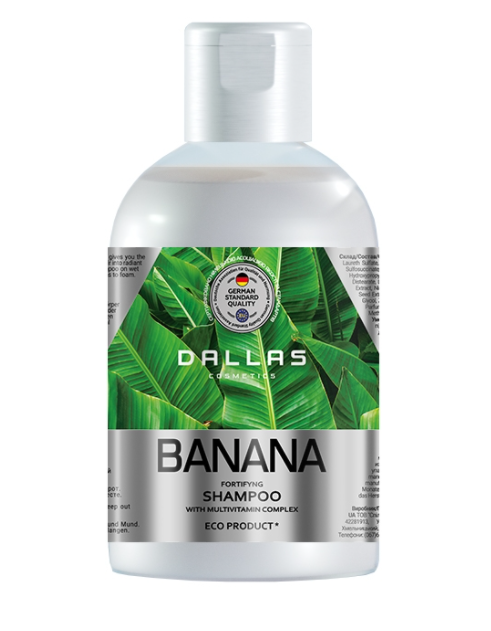 Зволожуючий шампунь для волосся Dallas Cosmetics Banana з екстрактом банана, 500 мл (723420) - фото 1