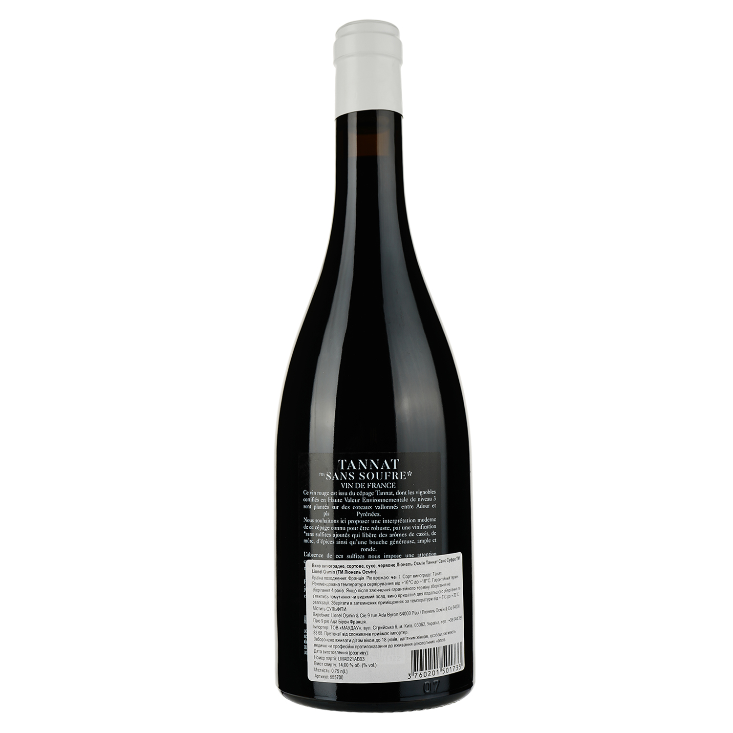 Вино Lionel Osmin & Cie Tannat Sans Soufre красное сухое 0.75 л - фото 2