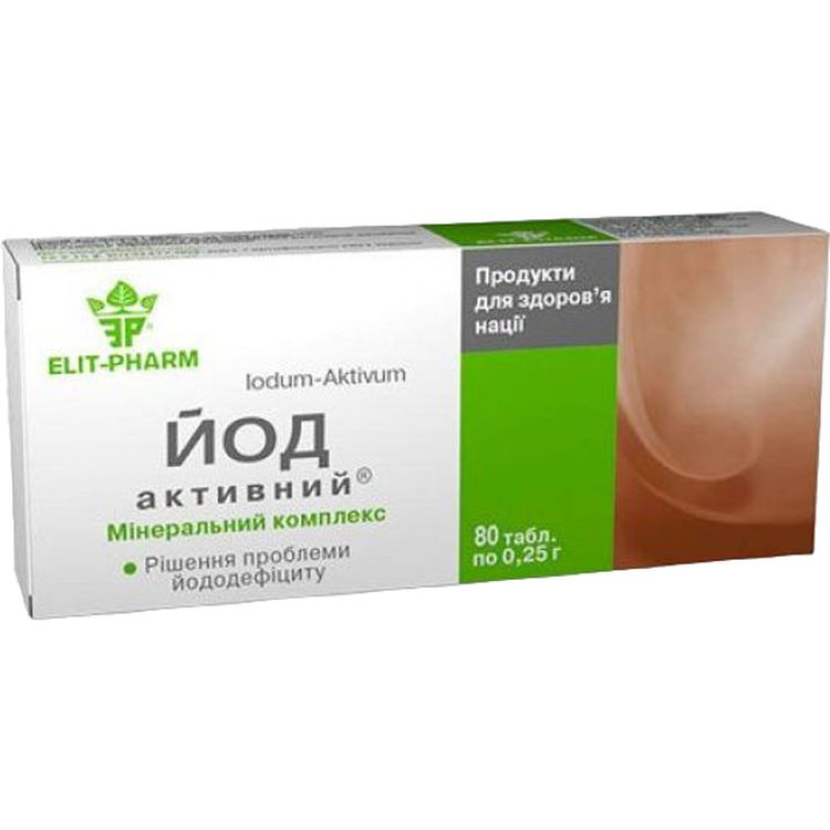 Йод активний Elit-Pharm 80 таблеток (0.25 г) - фото 1