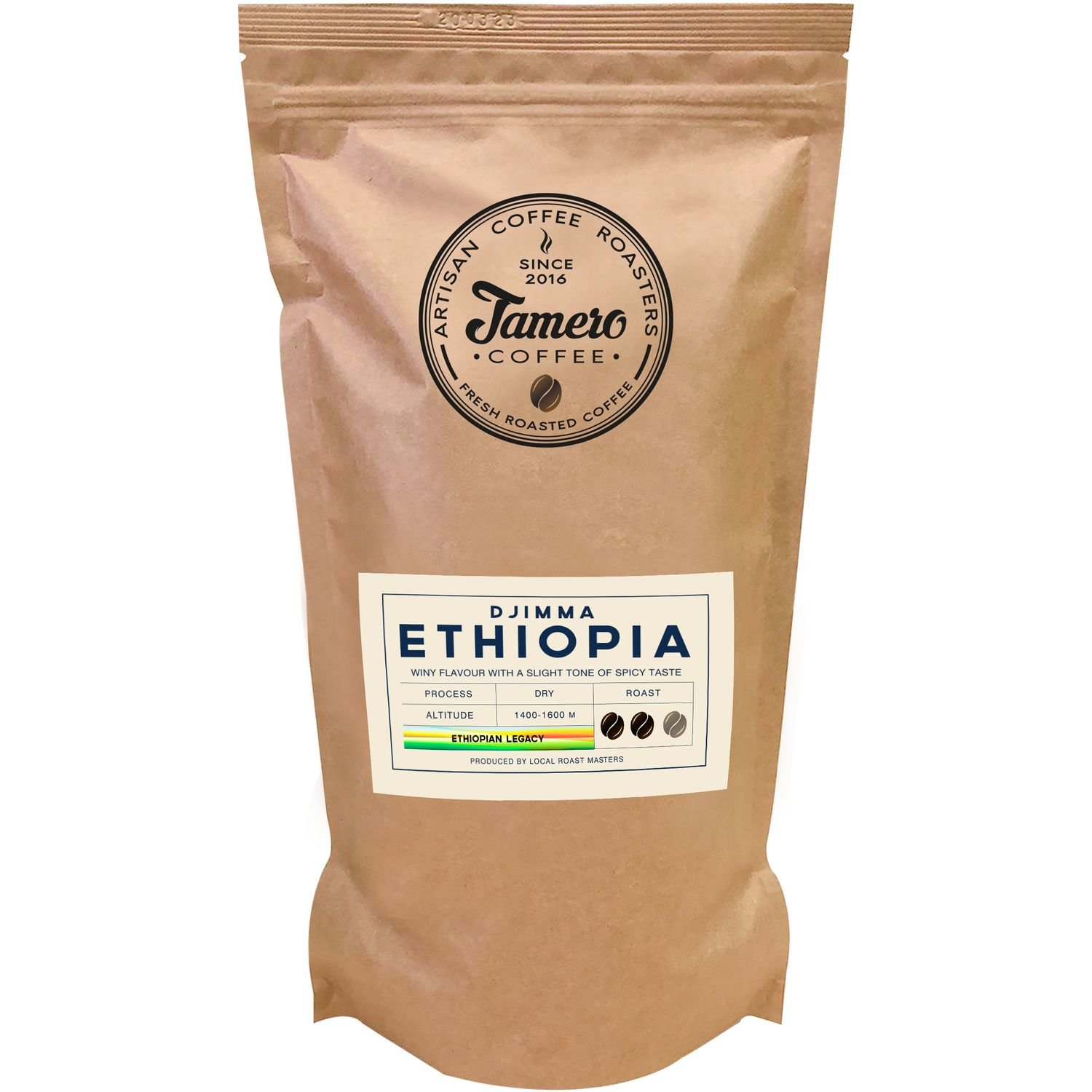 Кофе в зернах Jamero Ethiopia Jimma 1 кг - фото 1
