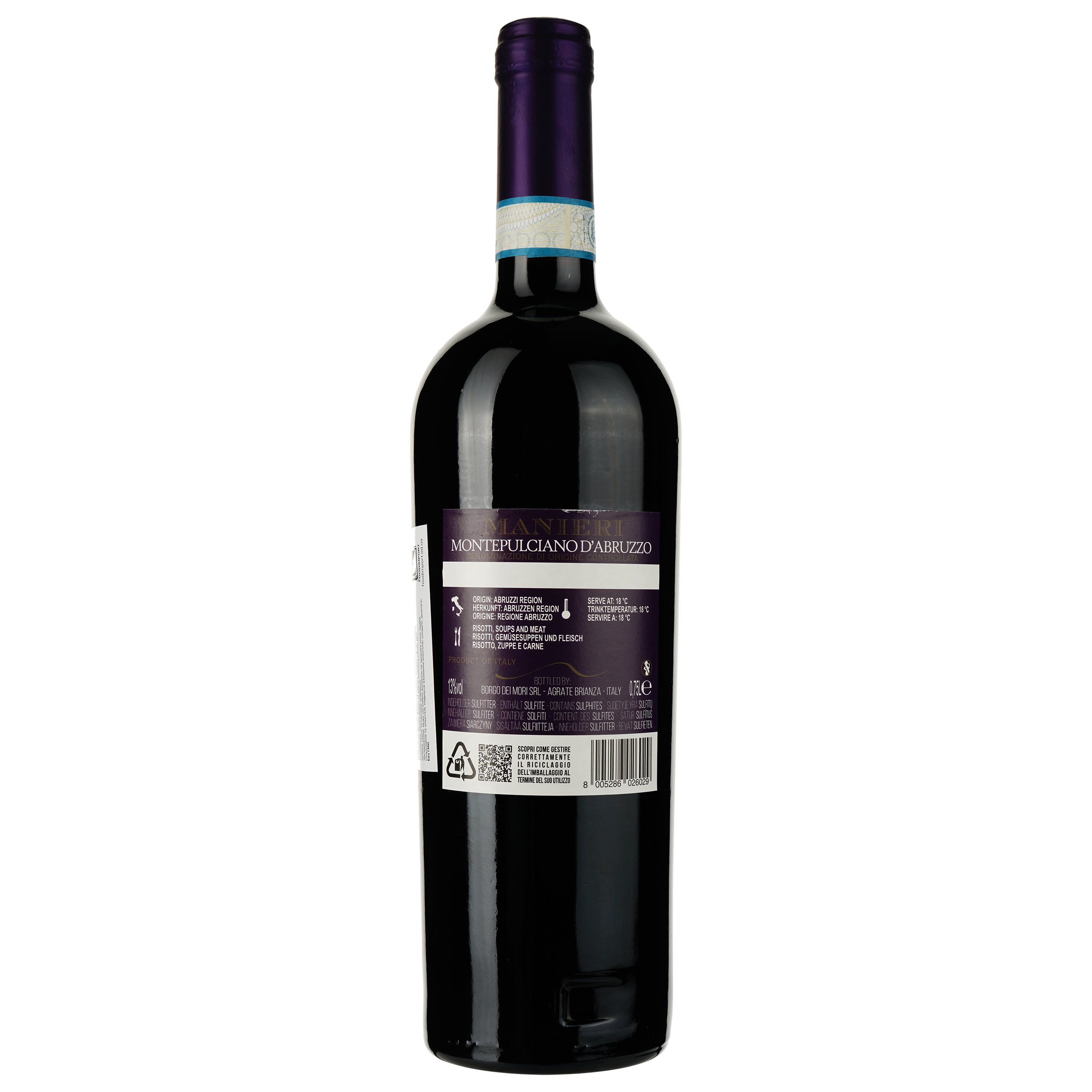 Вино Manieri Montepulciano d`Abruzzo DOC, красное, сухое, 0.75 л - фото 2