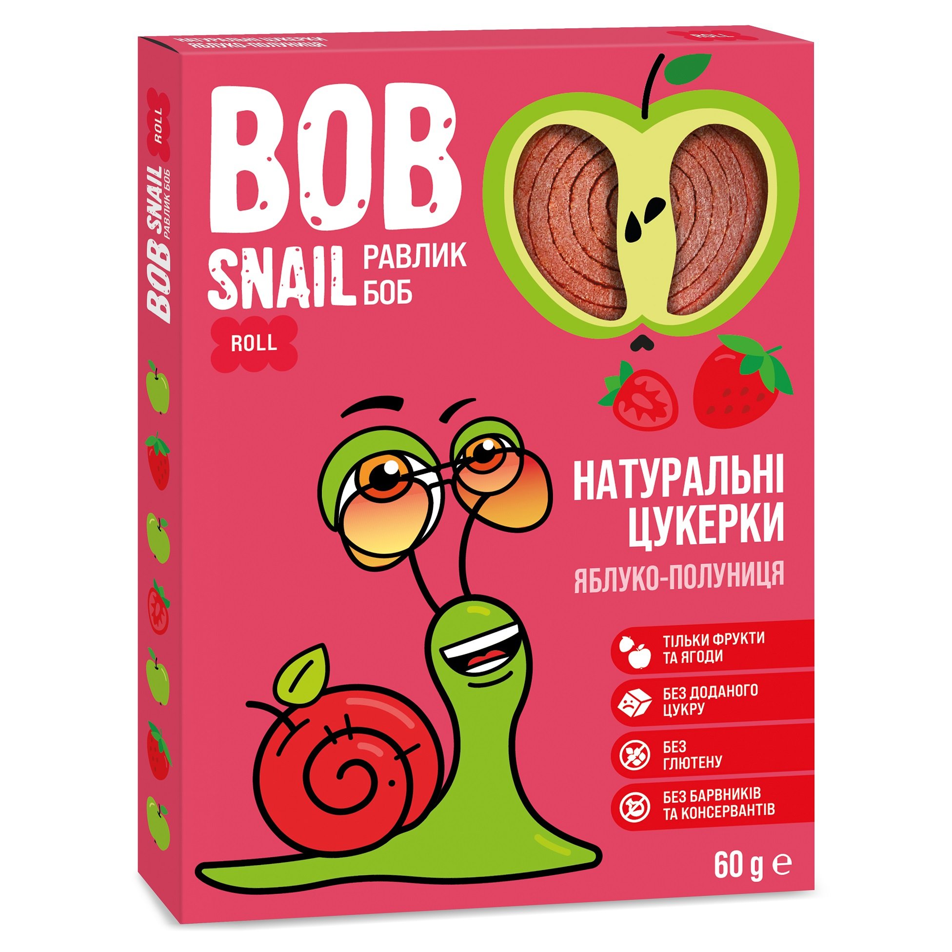 Натуральні цукерки Bob Snail Равлик Боб Яблуко та Полуниця, 60 г - фото 1