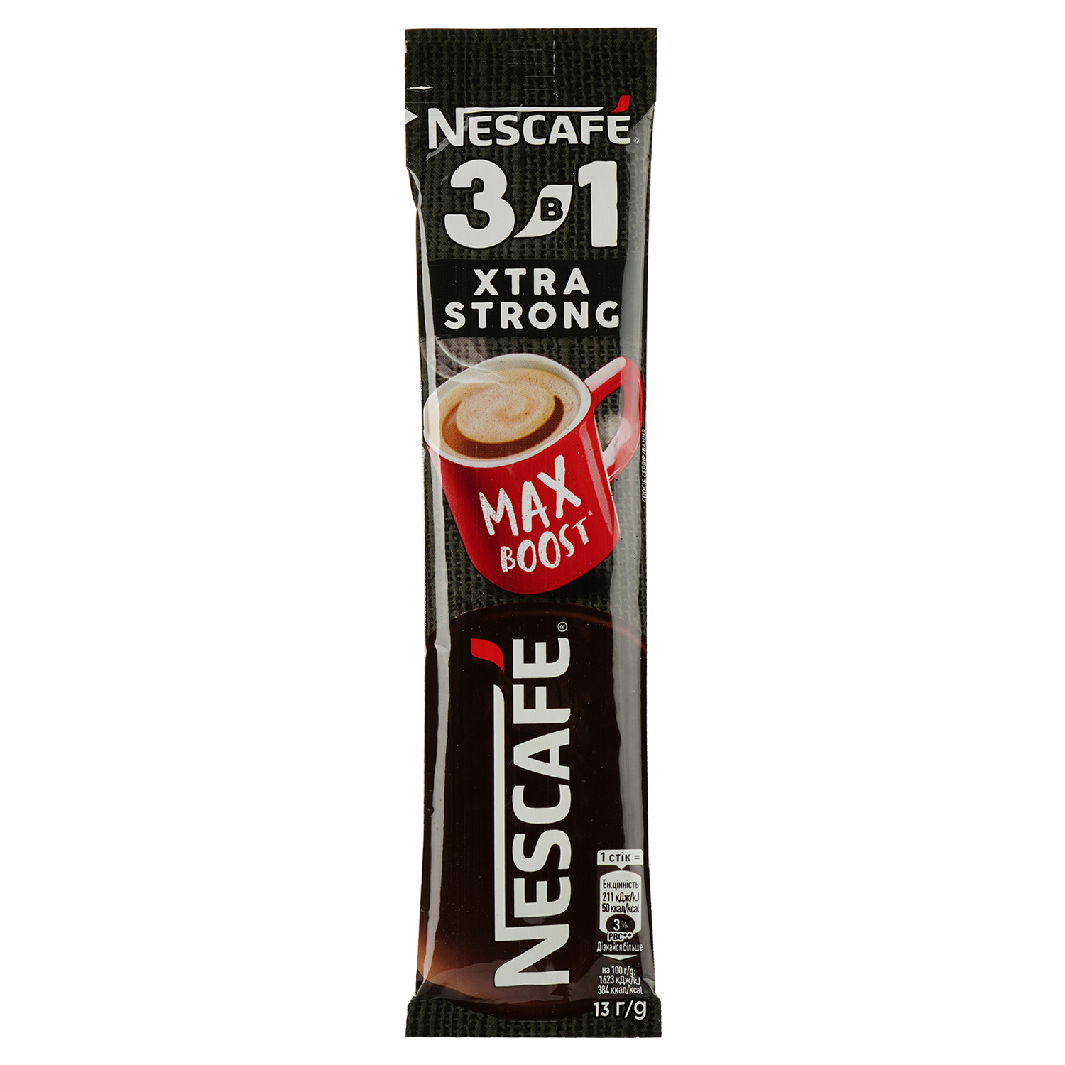 Напиток кофейный растворимый Nescafe 3 в 1 Xtra Strong стик 13 г - фото 1