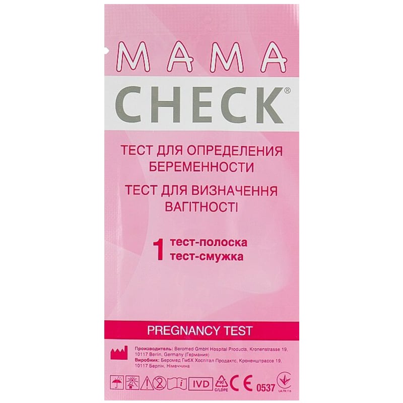 Тест-смужка для визначення вагітності Mamacheck 1шт. - фото 1