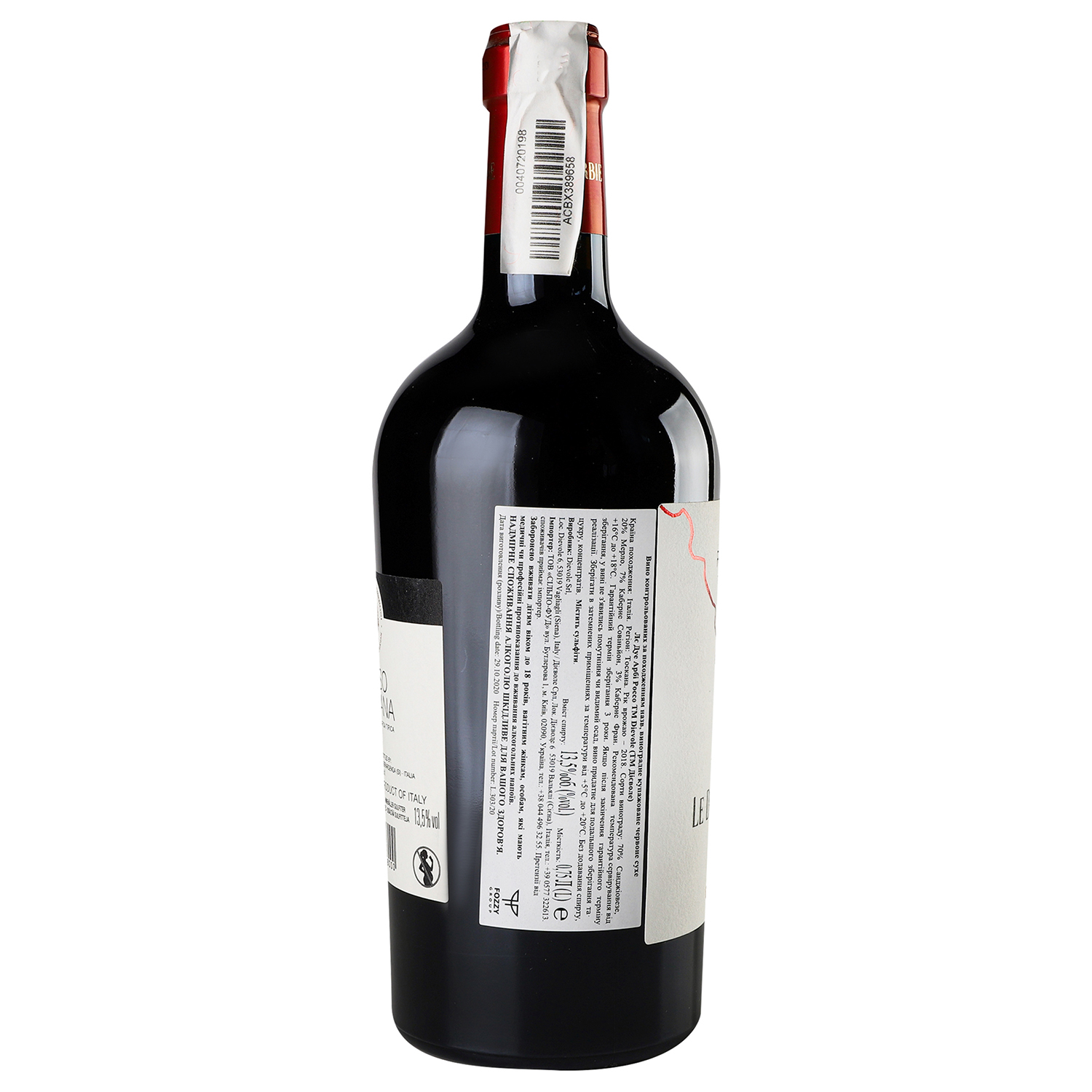 Вино Dievole Le Due Arbie Rosso Toscana, 13,5%, 0,75 л (785548) - фото 2