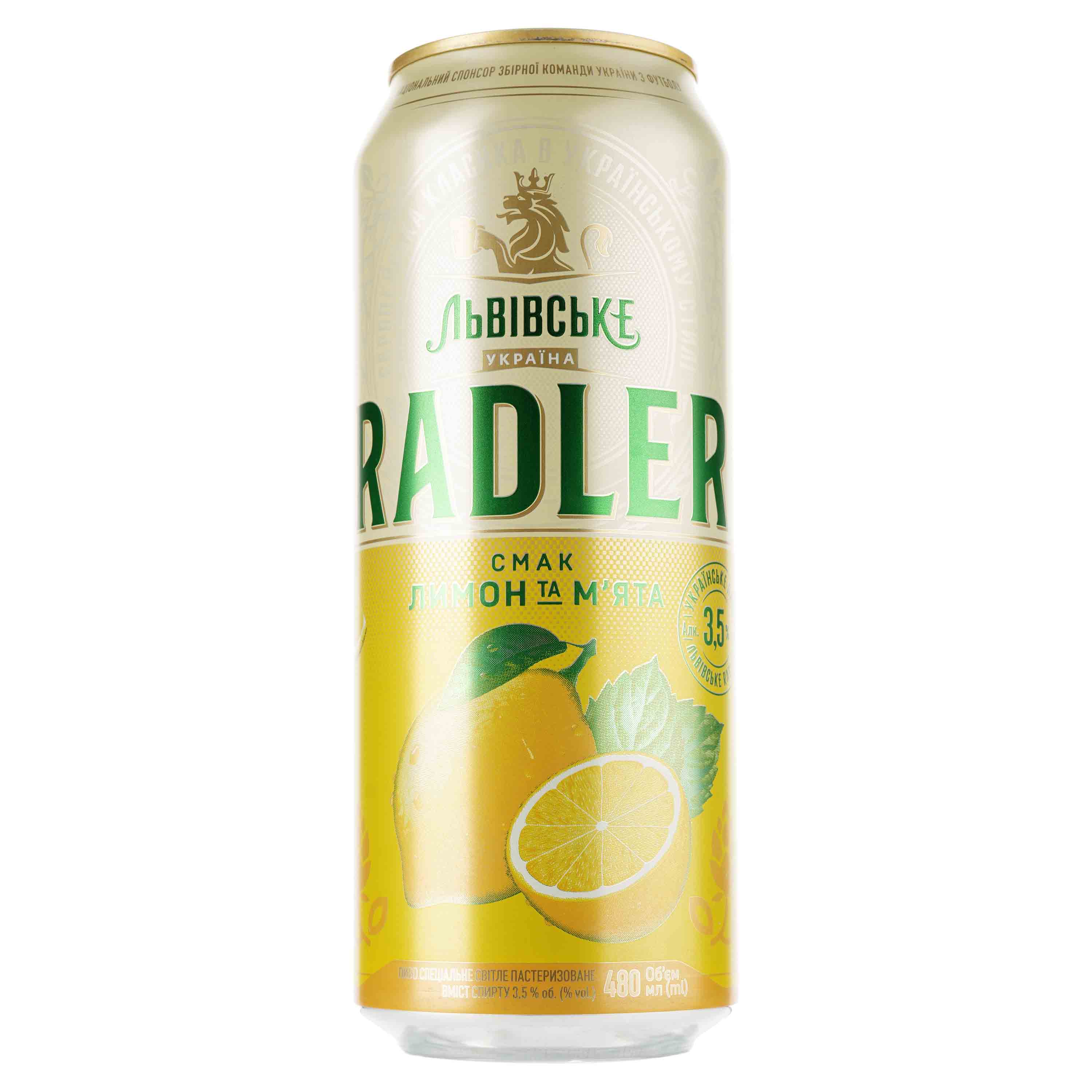 Пиво Львівське Radler Лимон та м'ята, світле, 3,5%, з/б, 0,48 л - фото 1