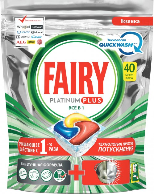 Таблетки для посудомийної машини Fairy Все-в-одному Platinum Plus, 40 шт. - фото 1