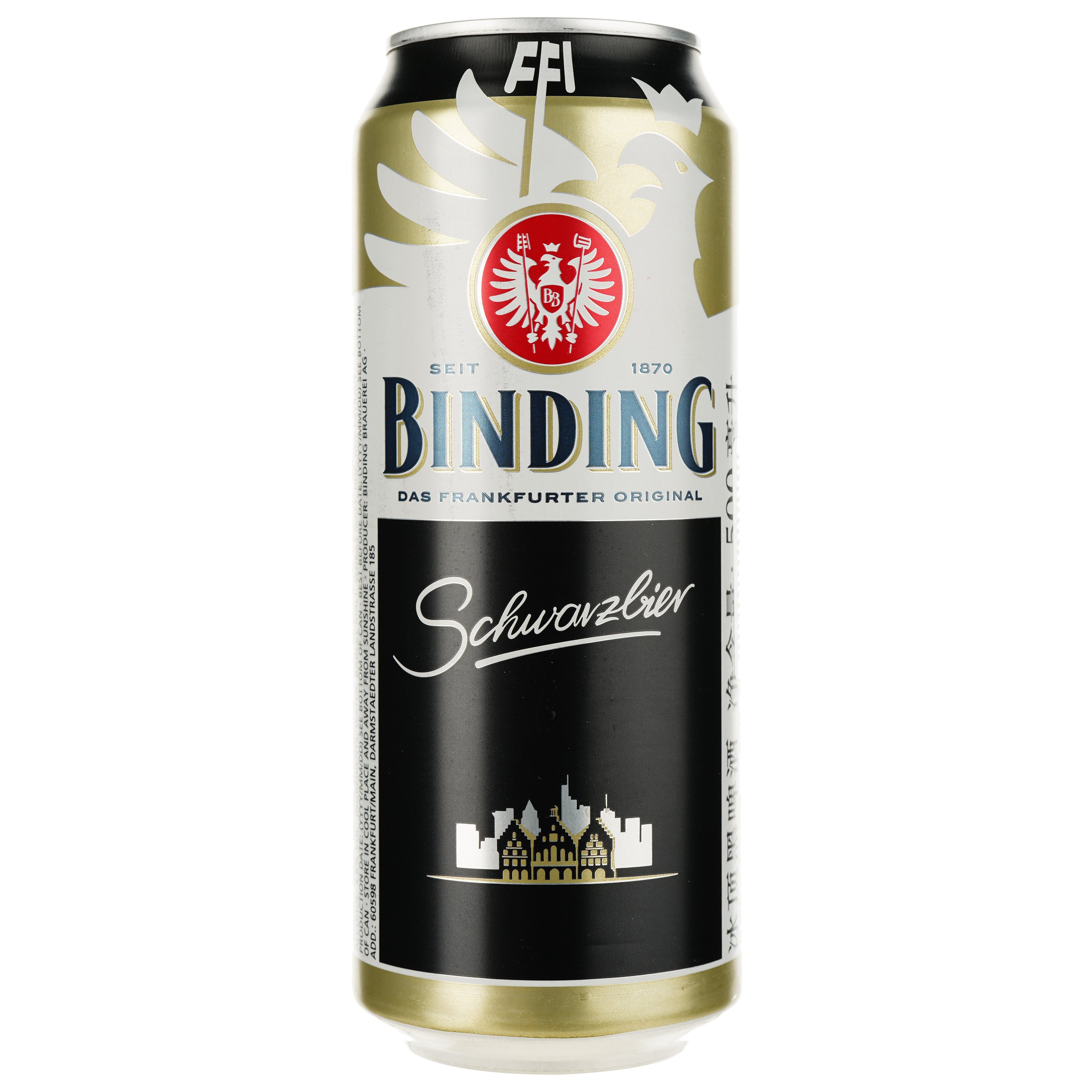 Пиво Binding Schwarzbier темное 4.8% 0.5 л ж/б - фото 1