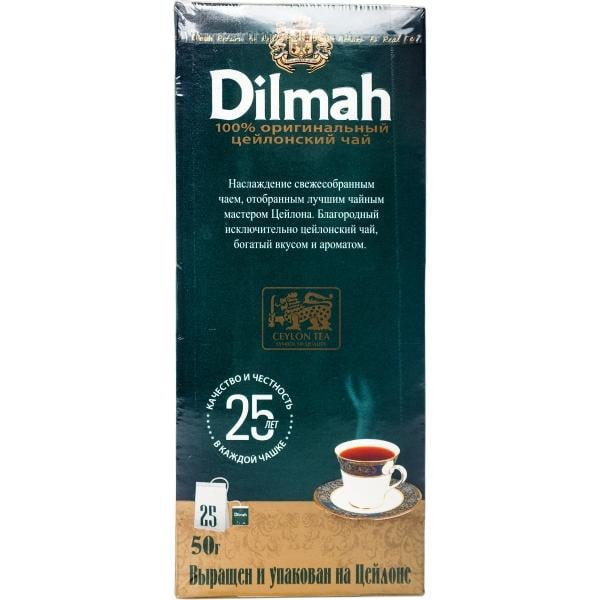 Чай Dilmah Преміум з ярликом, 25 шт (20894) - фото 1