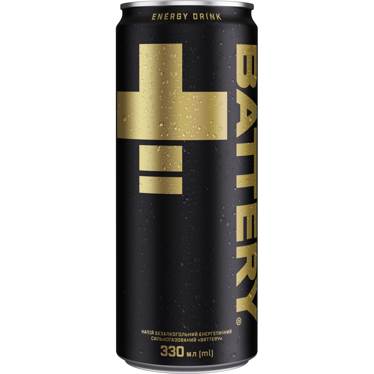 Энергетический безалкогольный напиток Battery Energy Drink 330 мл (933098) - фото 1