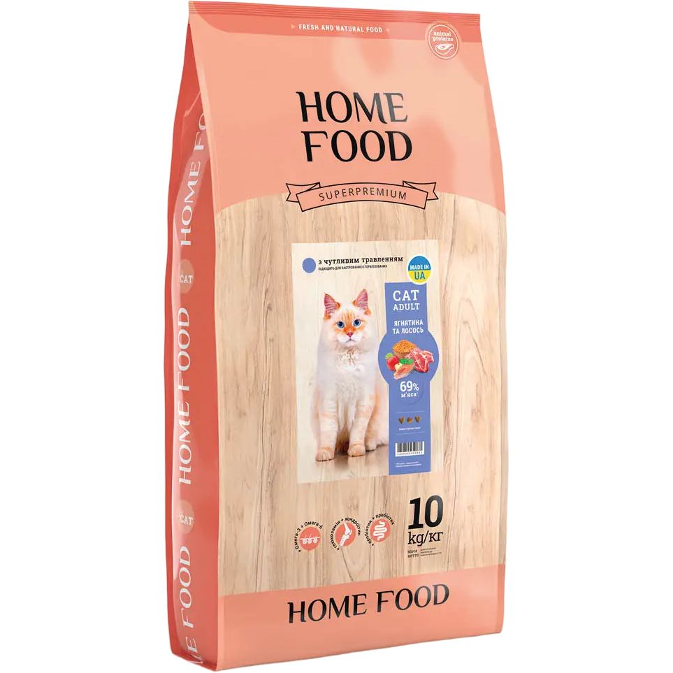 Сухий корм для котів Home Food Adult з чутливим травленням з ягнятиною та лососем 10 кг - фото 1