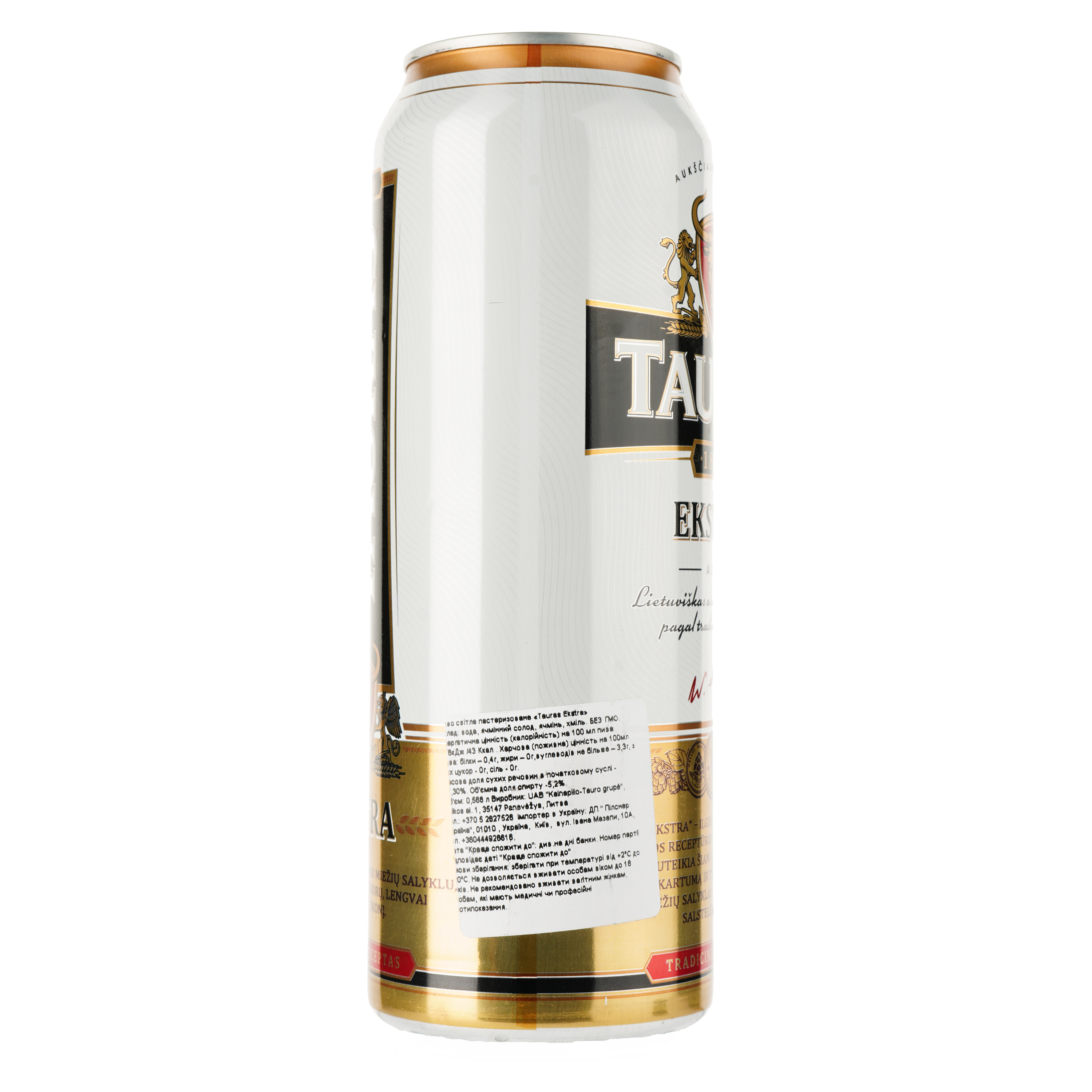 Пиво Tauras Extra светлое, 5.2%, ж/б, 0.568 л - фото 2