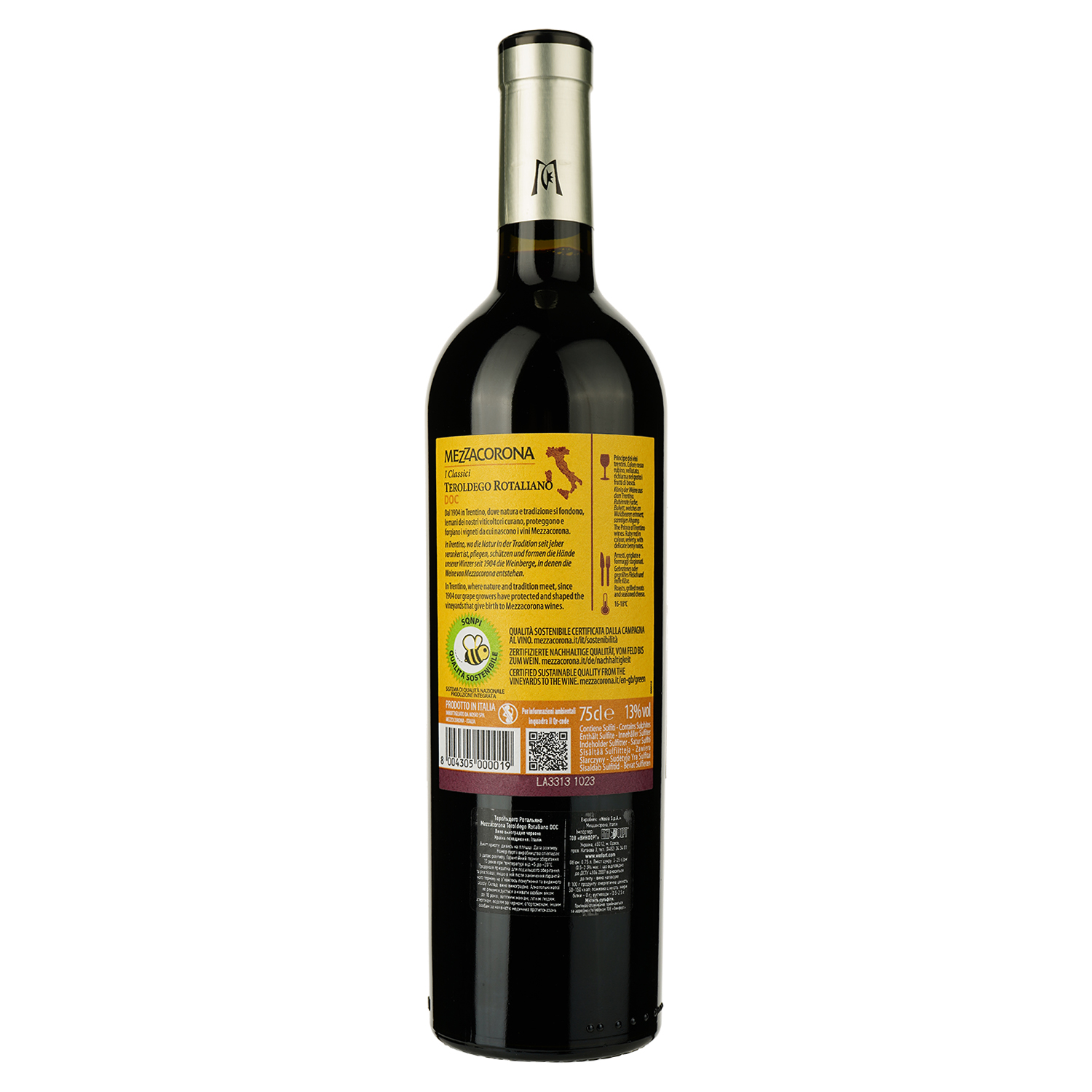 Вино Mezzacorona Teroldego Rotaliano DOC, красное, полусухое, 13%, 0,75 л - фото 2