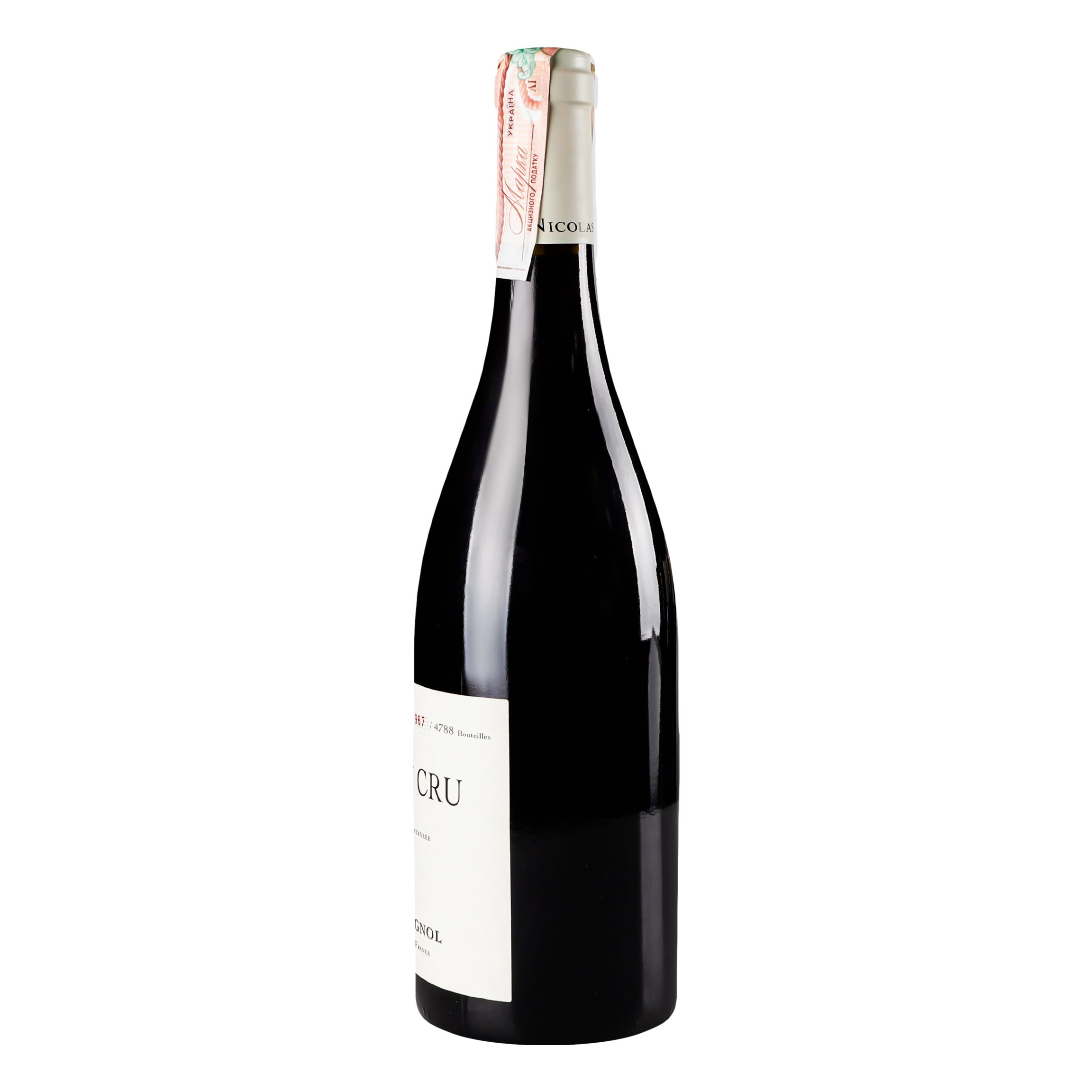 Вино Nicolas Rossignol Volnay Premier Cru Chevret 2015 AOC, 13%, 0,75 л (748282) - фото 2