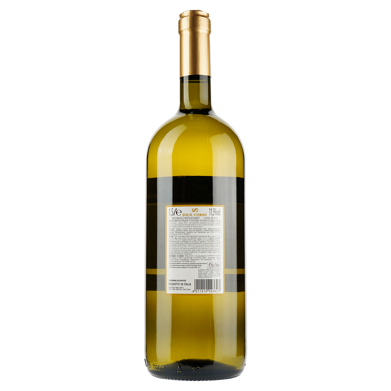 Вино Solo Corso Bianco, біле, напівсолодке, 11,5 %, 1,5 л - фото 2
