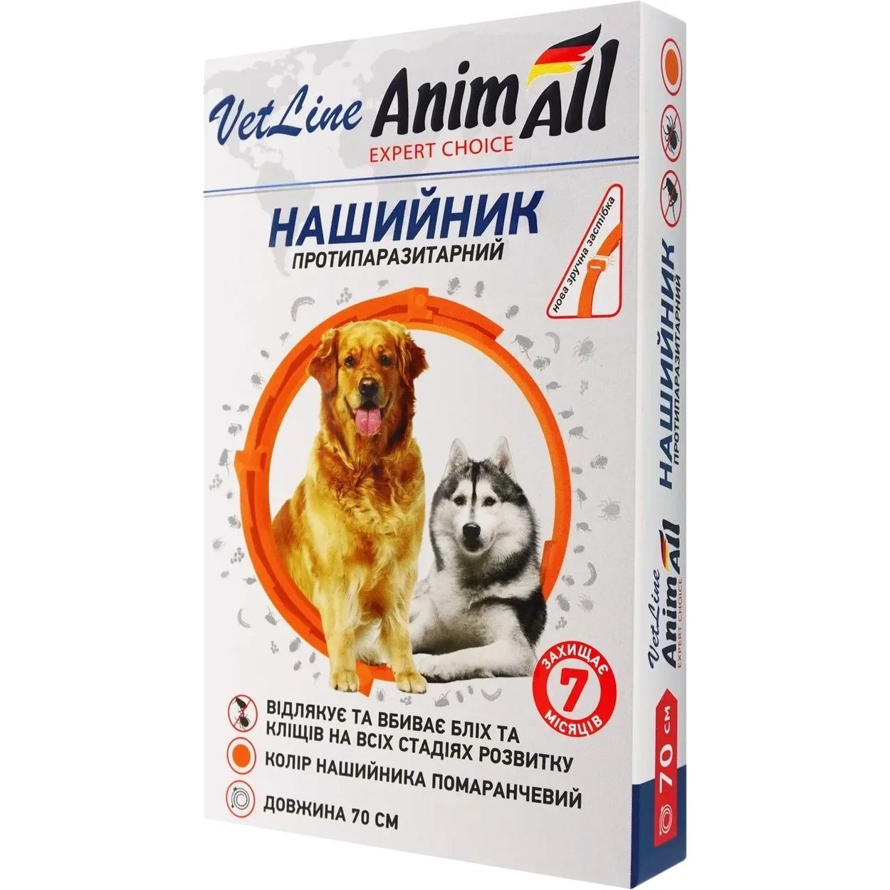 Нашийник протипаразитарний AnimAll VetLine для собак помаранчевий 70 см - фото 1