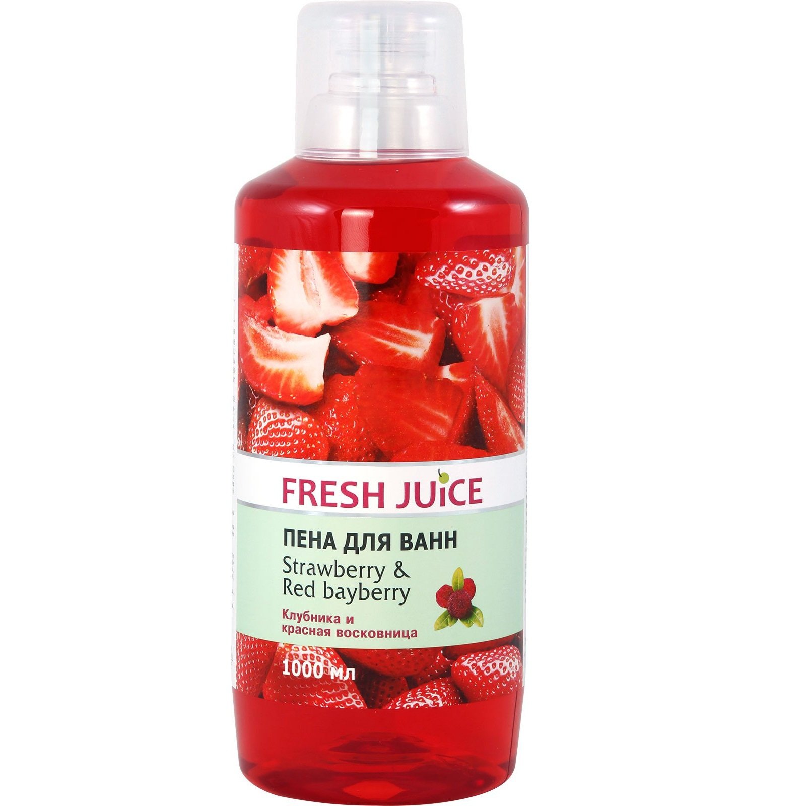 Пена для ванн Fresh Juice Strawberry & Red Bayberry 1 л - фото 1