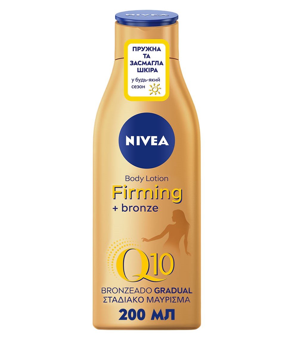 Лосьон для тела Nivea Q10 для упругости кожи с эффектом естественного загара, 200 мл (84395) - фото 1