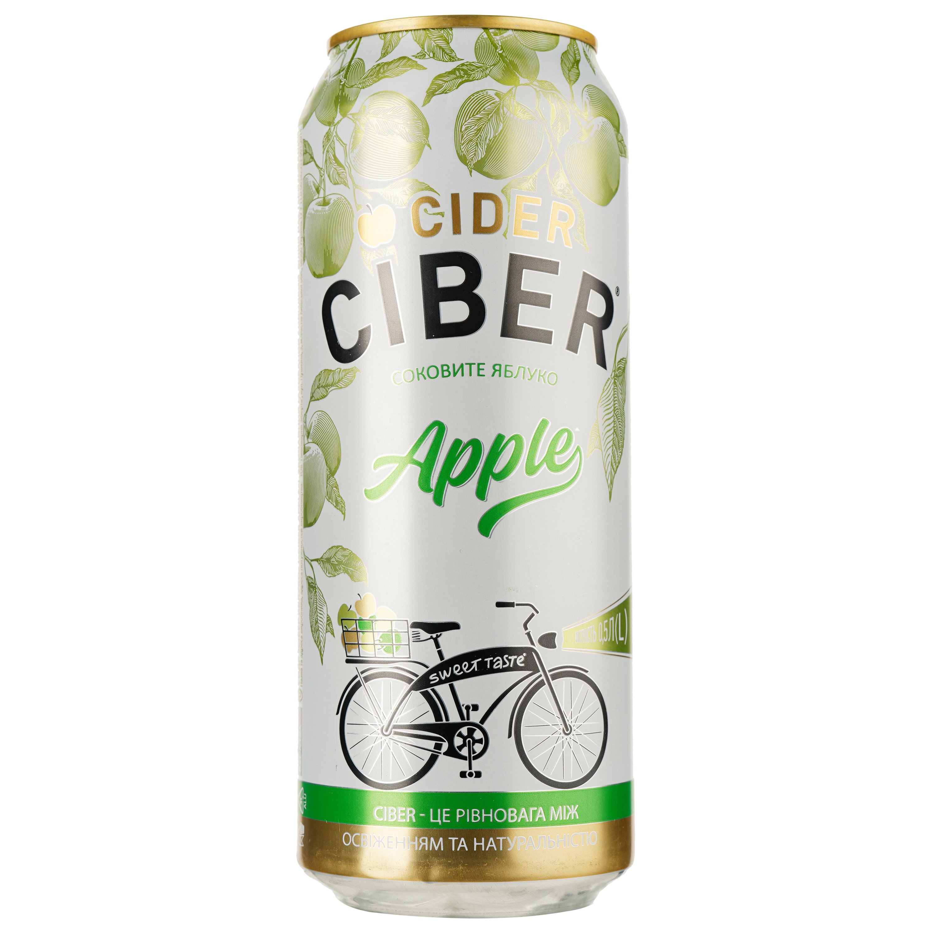 Сидр Ciber Apple, белый, сладкий, 0,5 л - фото 1
