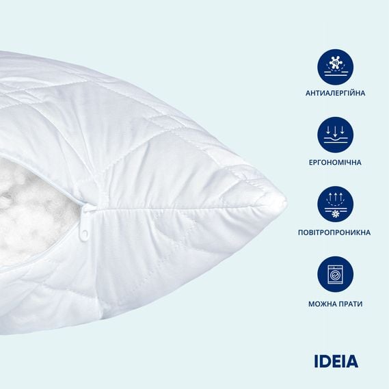 Подушка антиалергенна Ideia H&S Standart Plus, 60х60 см + блискавка 25 см, біла (8000031091) - фото 3