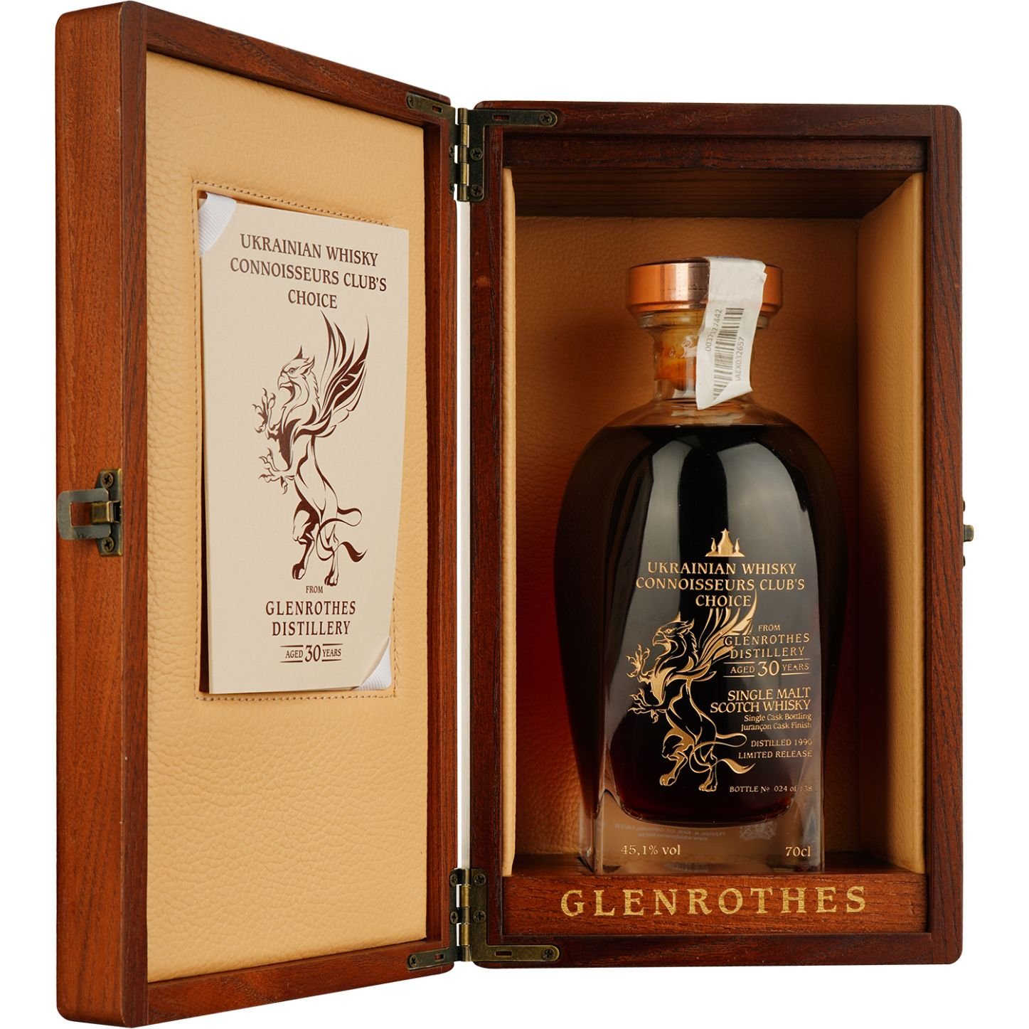 Виски Glenrothes 30 Years Old Jurancon Single Malt Scotch Whisky, в подарочной упаковке, 45,1%, 0,7 л - фото 2
