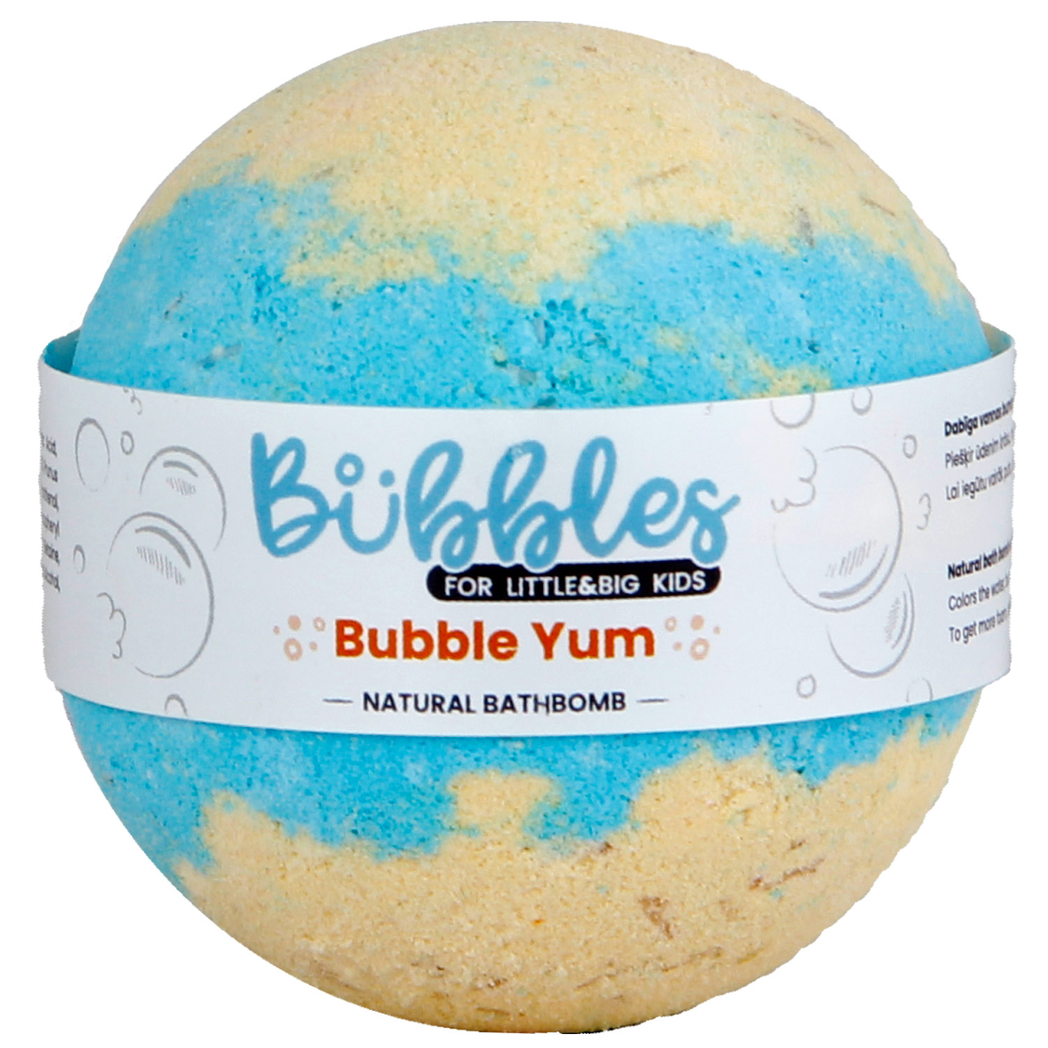 Бомбочка для ванны Bubbles Bubble Yum, детская, 115 г - фото 1