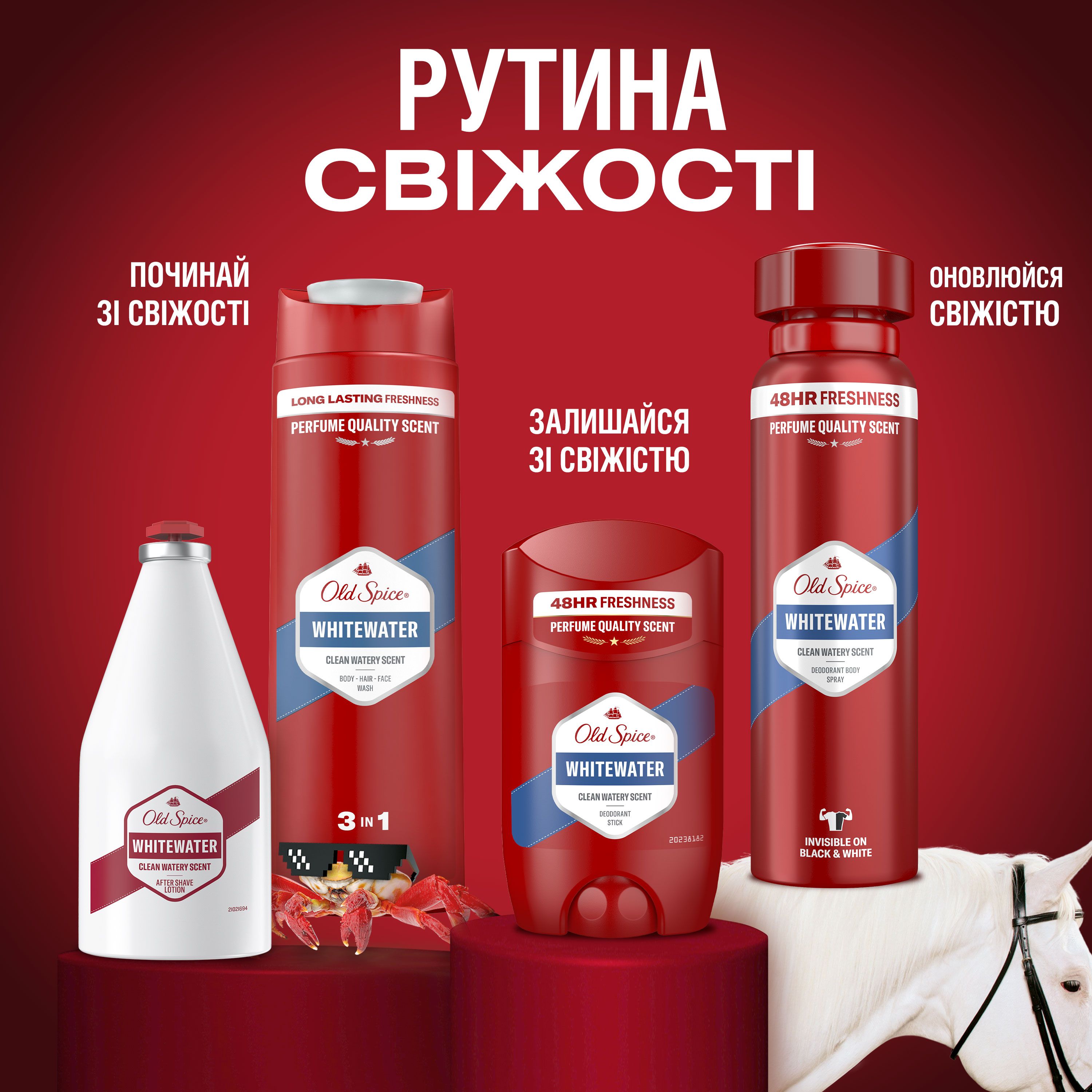 Подарочный набор Old Spice Ironman: Аэрозольный дезодорант 150 мл + Гель для душа 3 в 1, 250 мл + Лосьон после бритья Whitewater 100 мл - фото 7