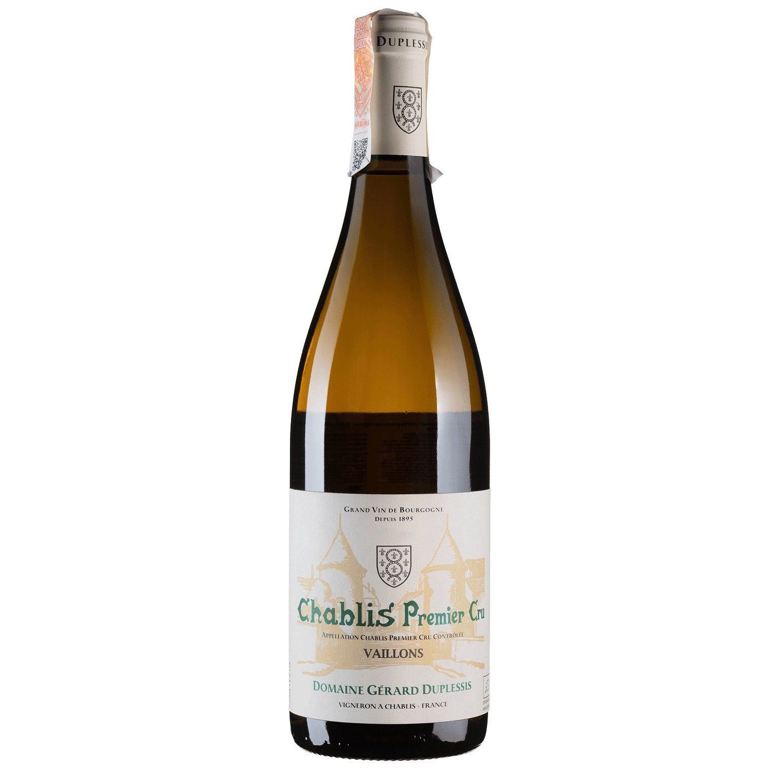 Вино Gerard Duplessis Chablis 1er Cru Vaillons 2020, біле, сухе, 0,75 л (R4415) - фото 1