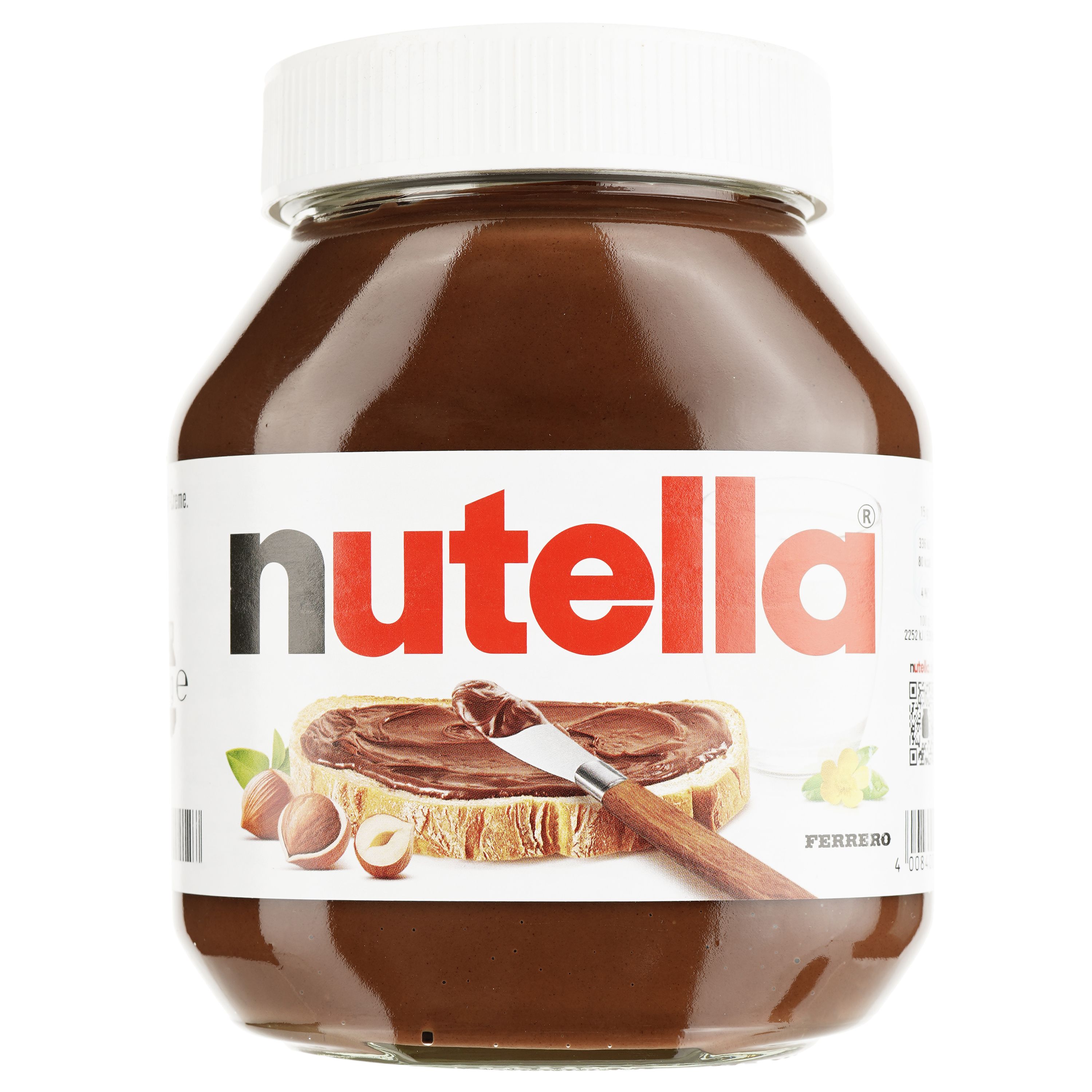 Горіхова паста Nutella з какао 750 г (896703) - фото 1