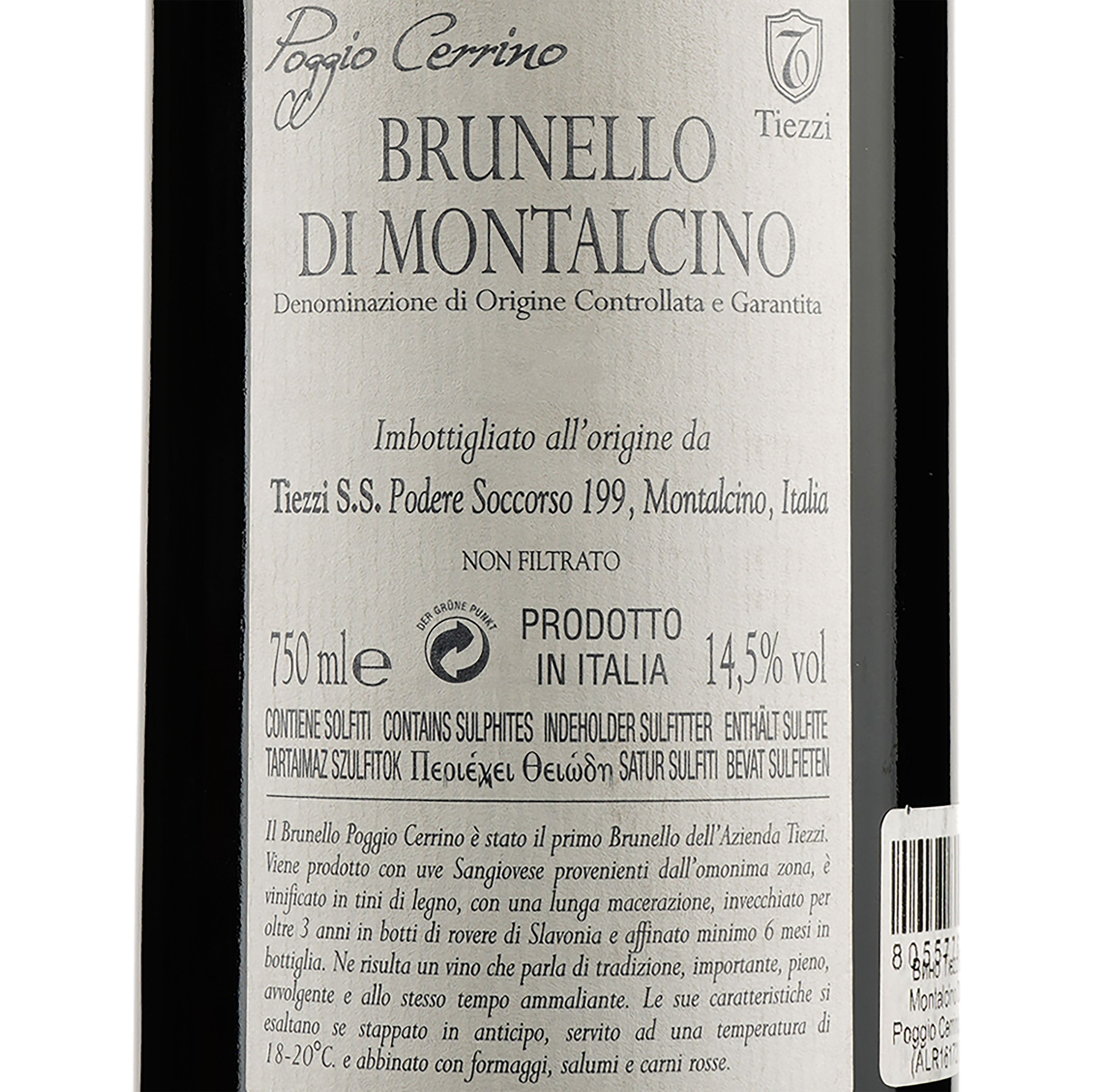 Вино Tiezzi Brunello di Montalcino DOCG 2016 Poggio Cerrino, 14%, 0,75 л (ALR16172) - фото 3