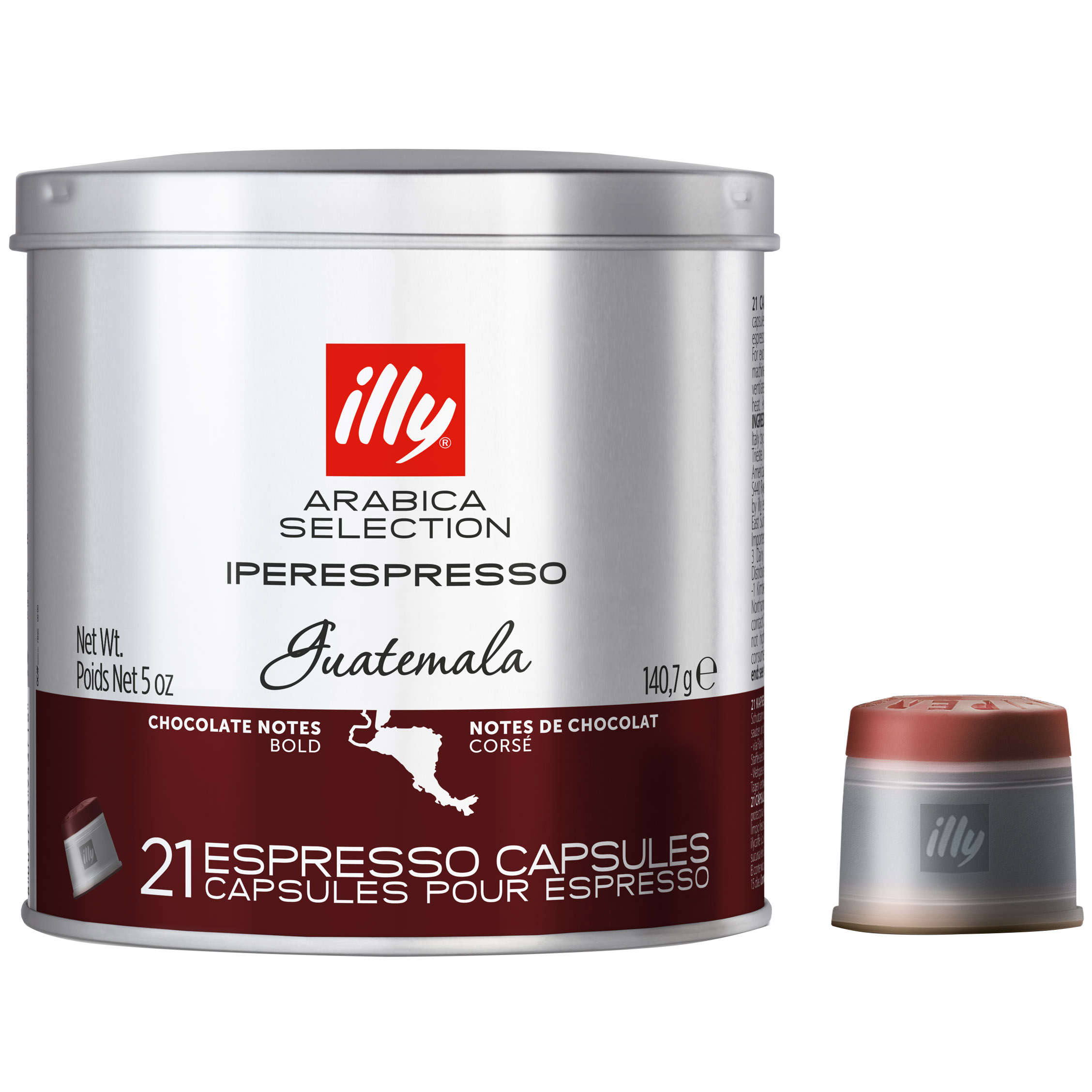 Кава мелена Illy IperEspresso Monoarabica Guatemala Espresso 21 капсула 140.7 г - фото 1