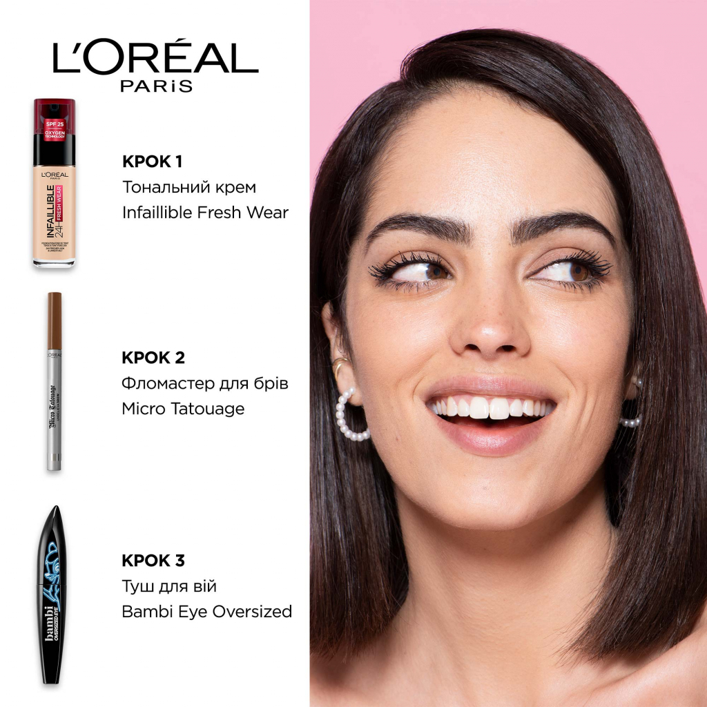 Фломастер для бровей L’Oréal Paris Micro Tatouage Unbelieva Brow Chatain тон 105, 1 г (AA161300) - фото 5