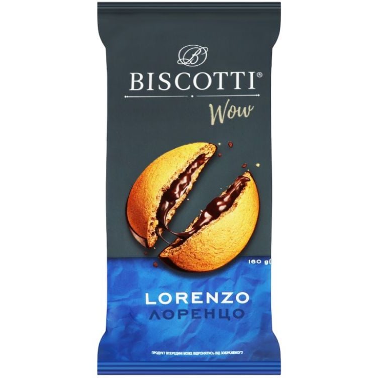 Печиво Biscotti Wow Lorenzo здобне пісочно-відсадне 160 г (929022) - фото 1