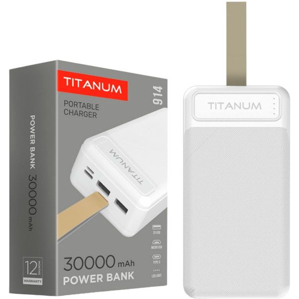 Повербанк Titanum 914 White 30000 mAh (TPB-914-W) - фото 1