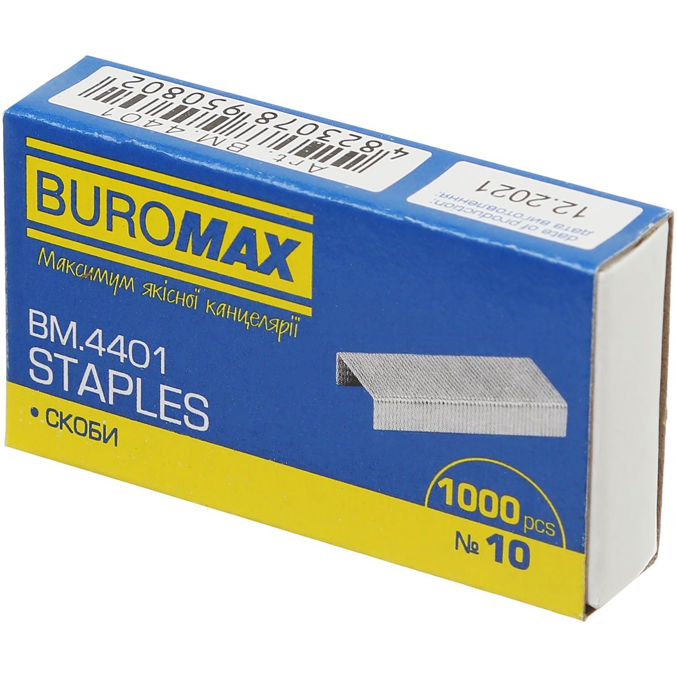 Скоби для степлерів Buromax Jobmax №10 1000 шт. (BM.4401) - фото 1