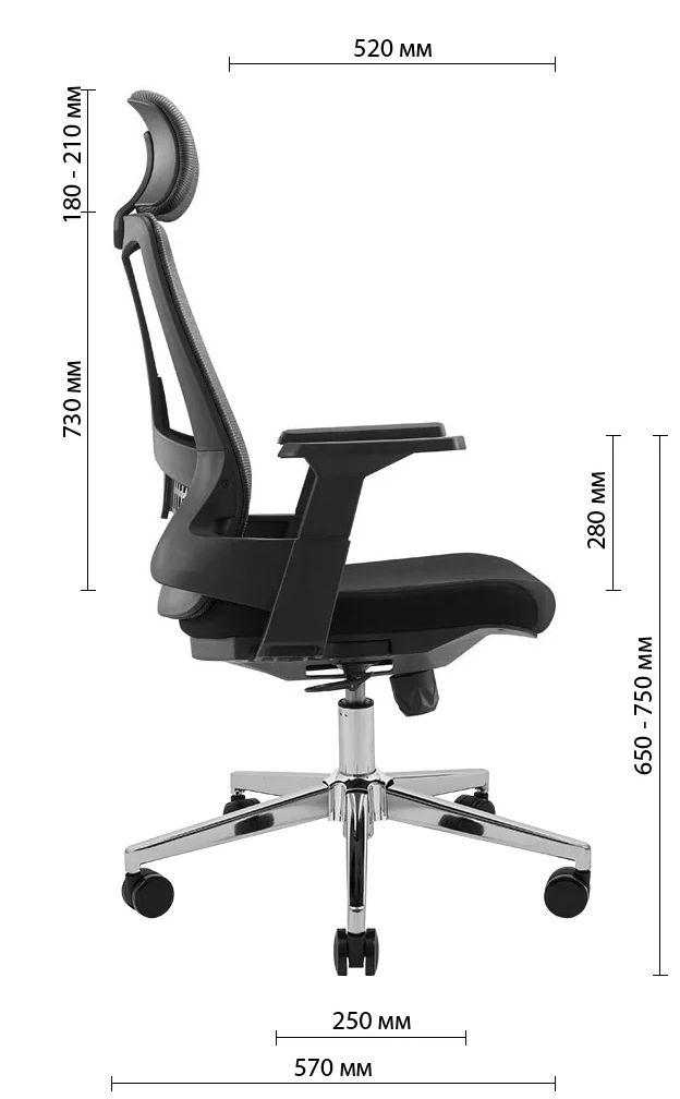 Кресло компьютерное Richman Токен Хром M-1 Tilt сетка черный + серый (RCM-1109) - фото 9