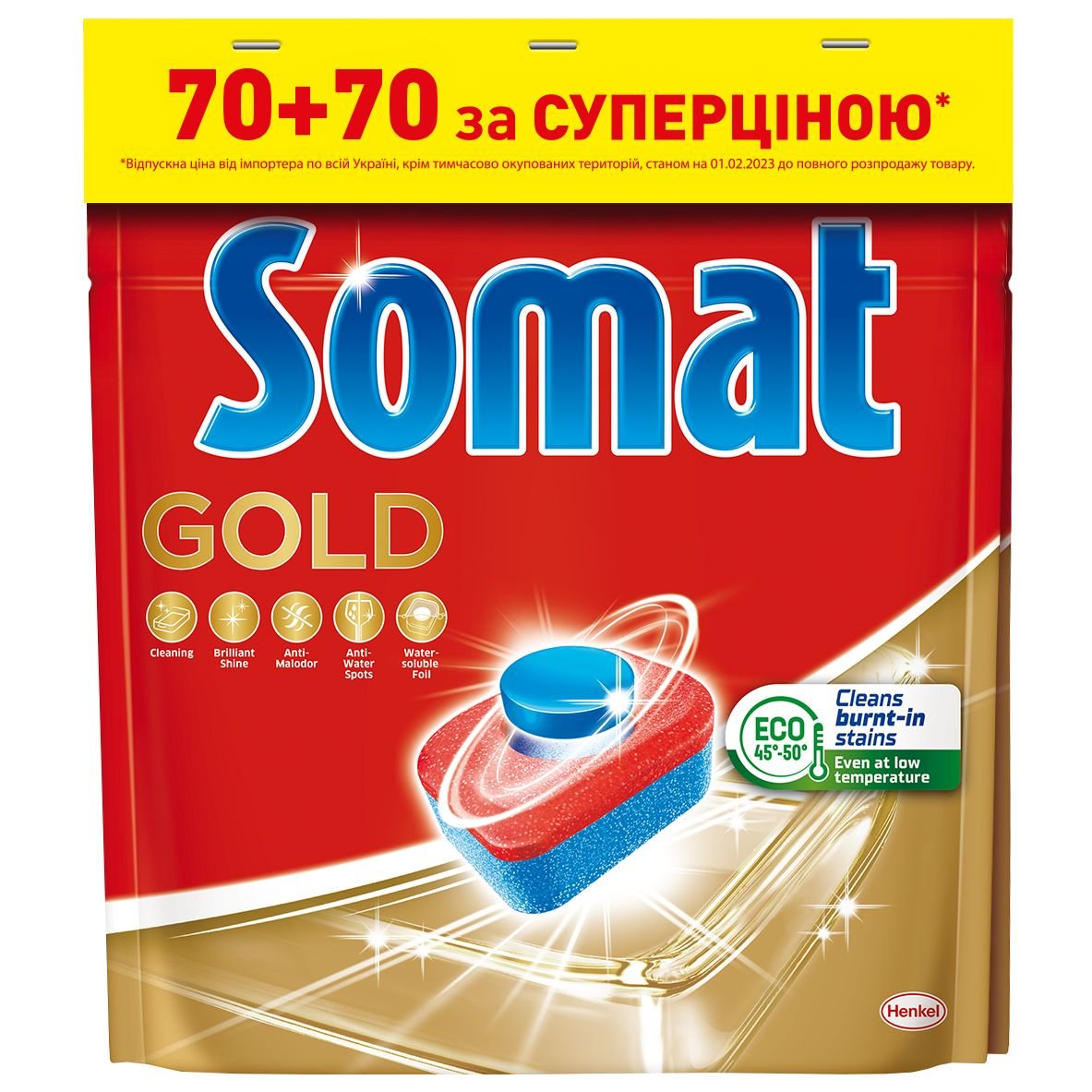 Таблетки для миття посуду у посудомийній машині Somat Gold, 140 таблеток - фото 1
