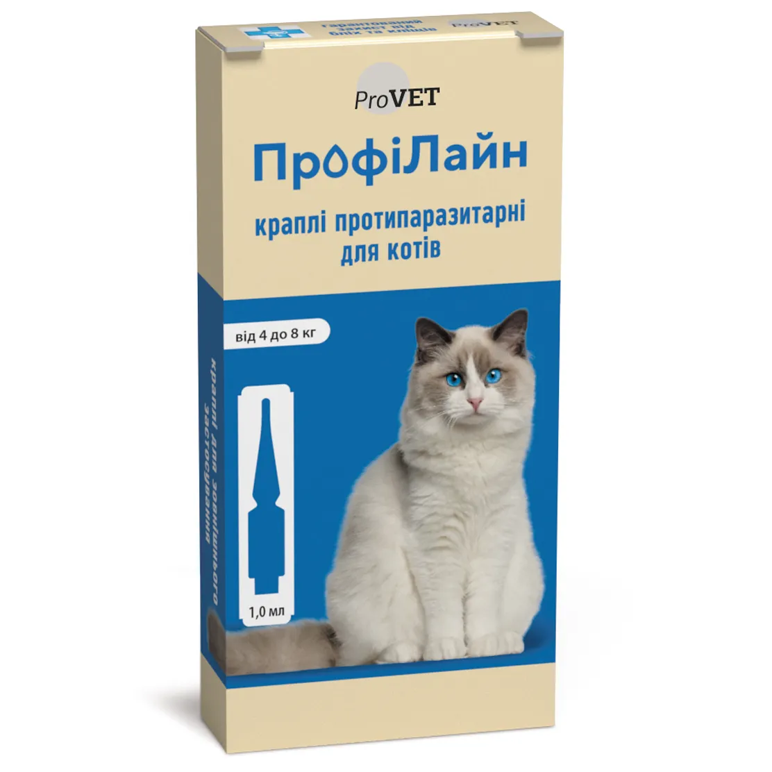 Краплі на холку для котів ProVET ПрофіЛайн, від зовнішніх паразитів, від 4 до 8 кг, 4 піпетки по 1 мл (PR240989) - фото 1