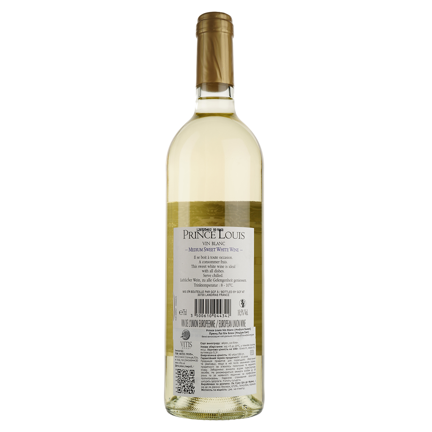Вино Prince Louis Blanc Sweet, біле, напівсолодке, 10,5%, 0, 75 л (1312680) - фото 2