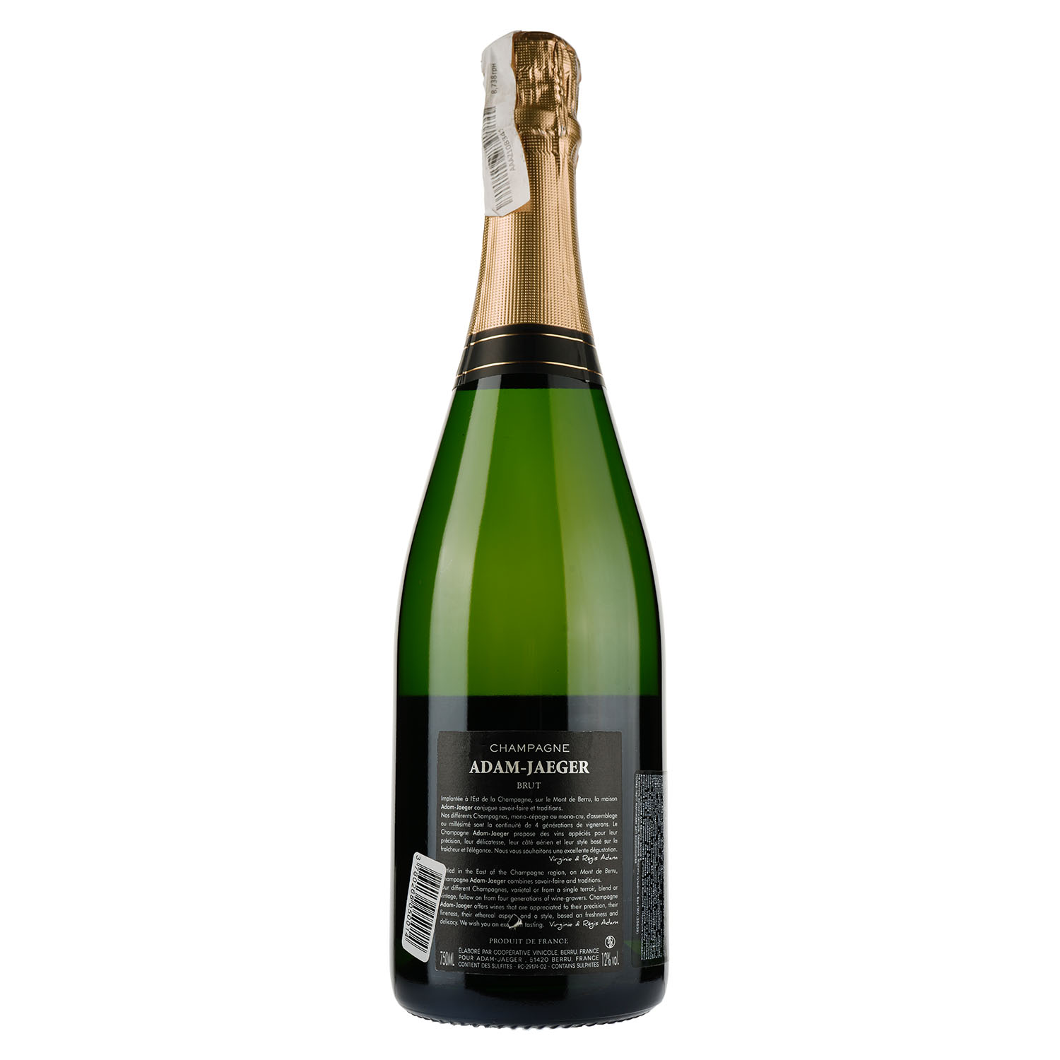 Шампанское Adam-Jaeger Rеserve, белое, брют, 12%, 0,75 л (35639) - фото 2