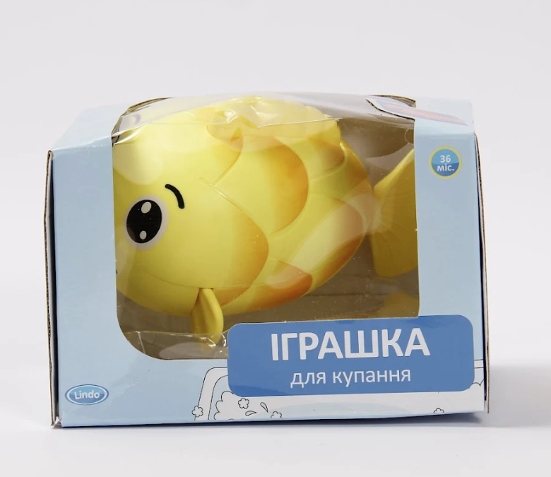 Іграшка для купання Lindo Рибка, жовтий (8366-46A) - фото 2