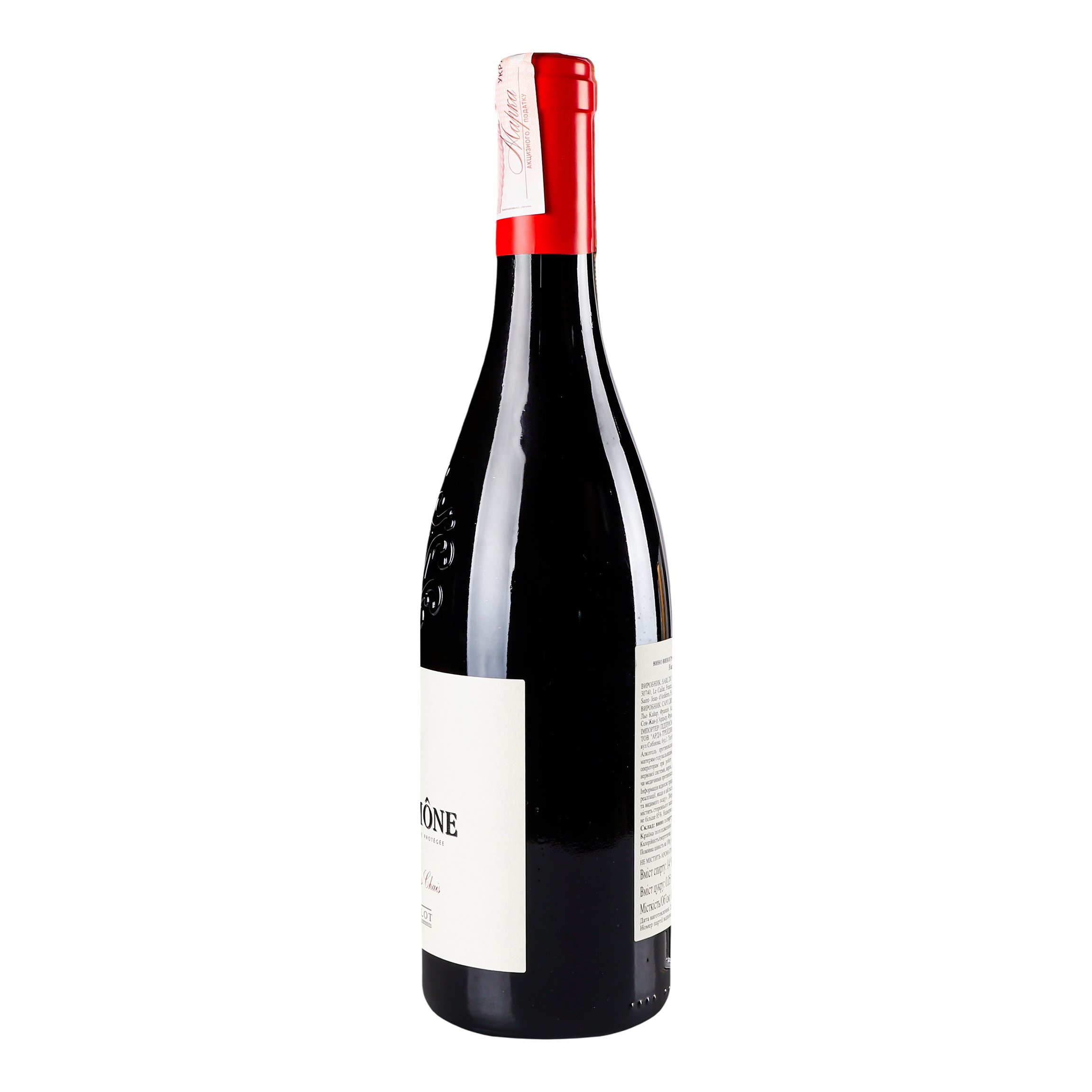 Вино Famille Guillot Cotes du Rhone AOP, червоне, сухе, 14%, 0,75 л - фото 2