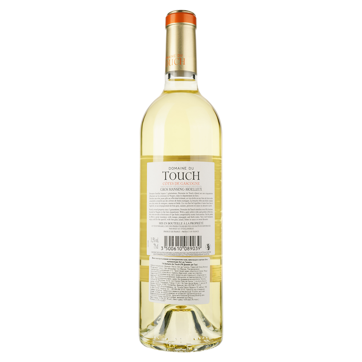 Вино Domaine Du Touch Gros Manseng Semi-Sweet IGP белое полусладкое, 0,75 л, 12% (597016) - фото 2