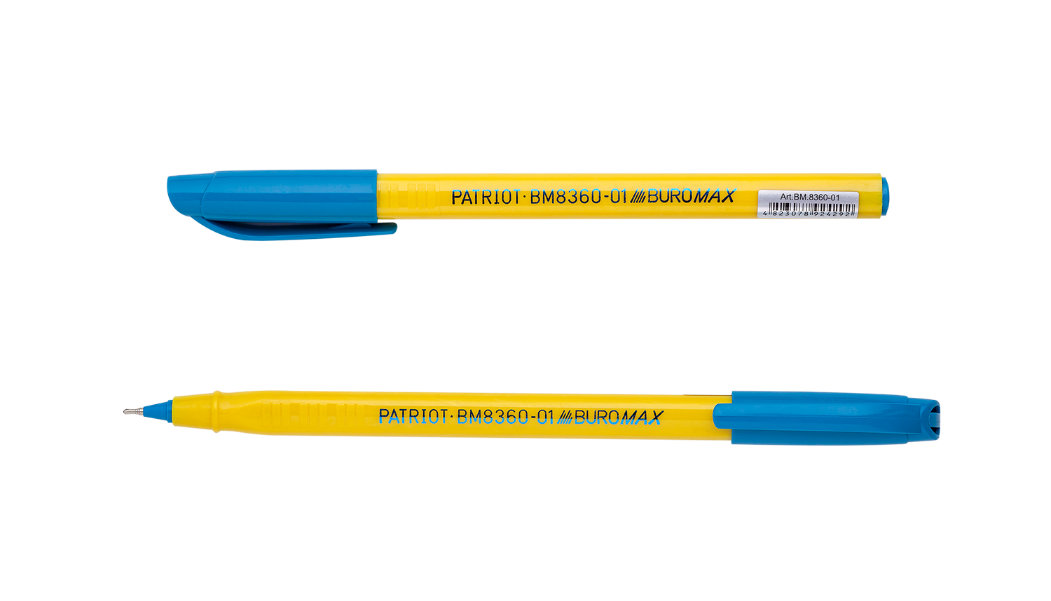 Ручки масляные Buromax, синий, 2 шт. (BM.8352-01-2) - фото 1