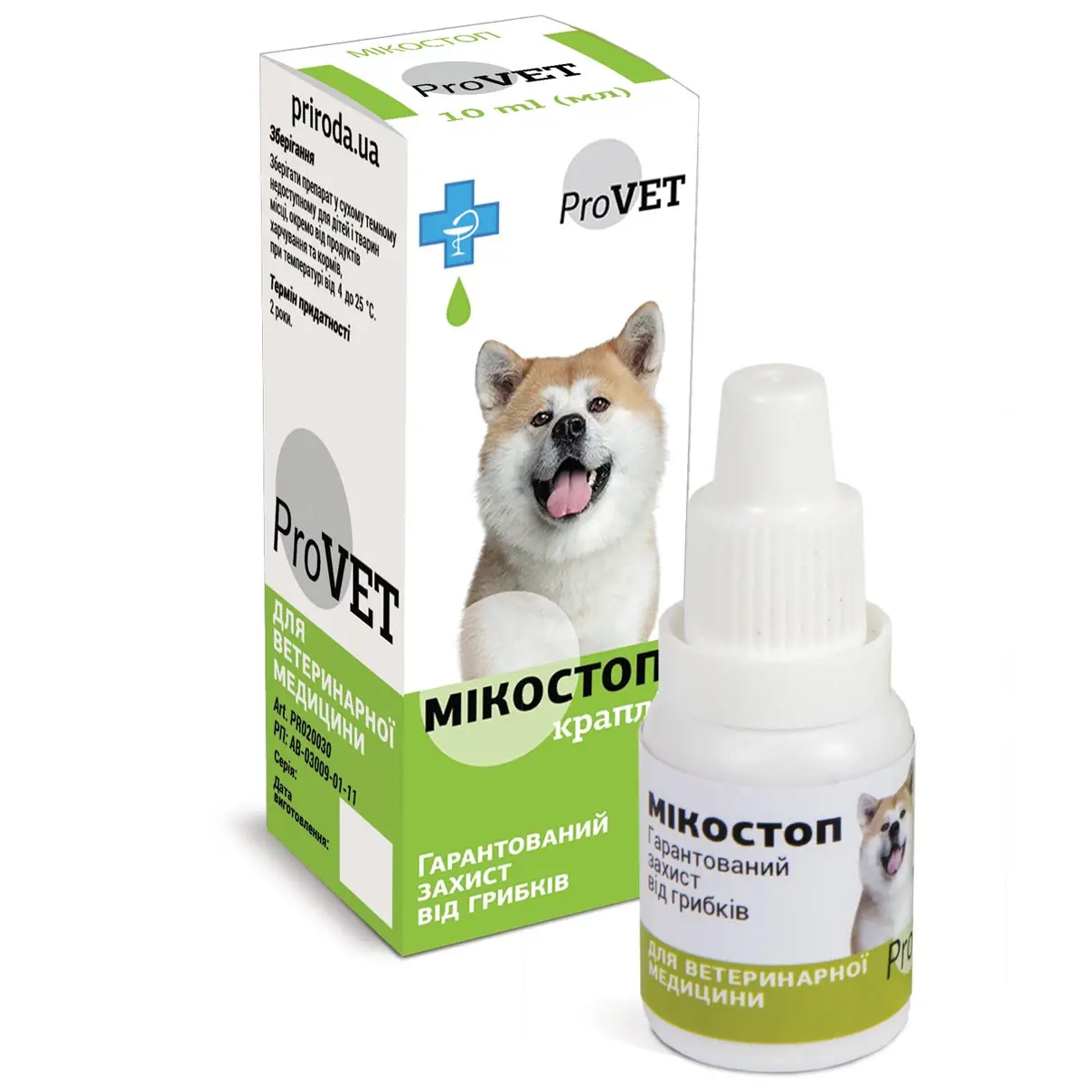 Капли для кошек и собак наружного применения ProVET Микостоп, противогрибковый препарат, 10 мл (PR020030) - фото 3